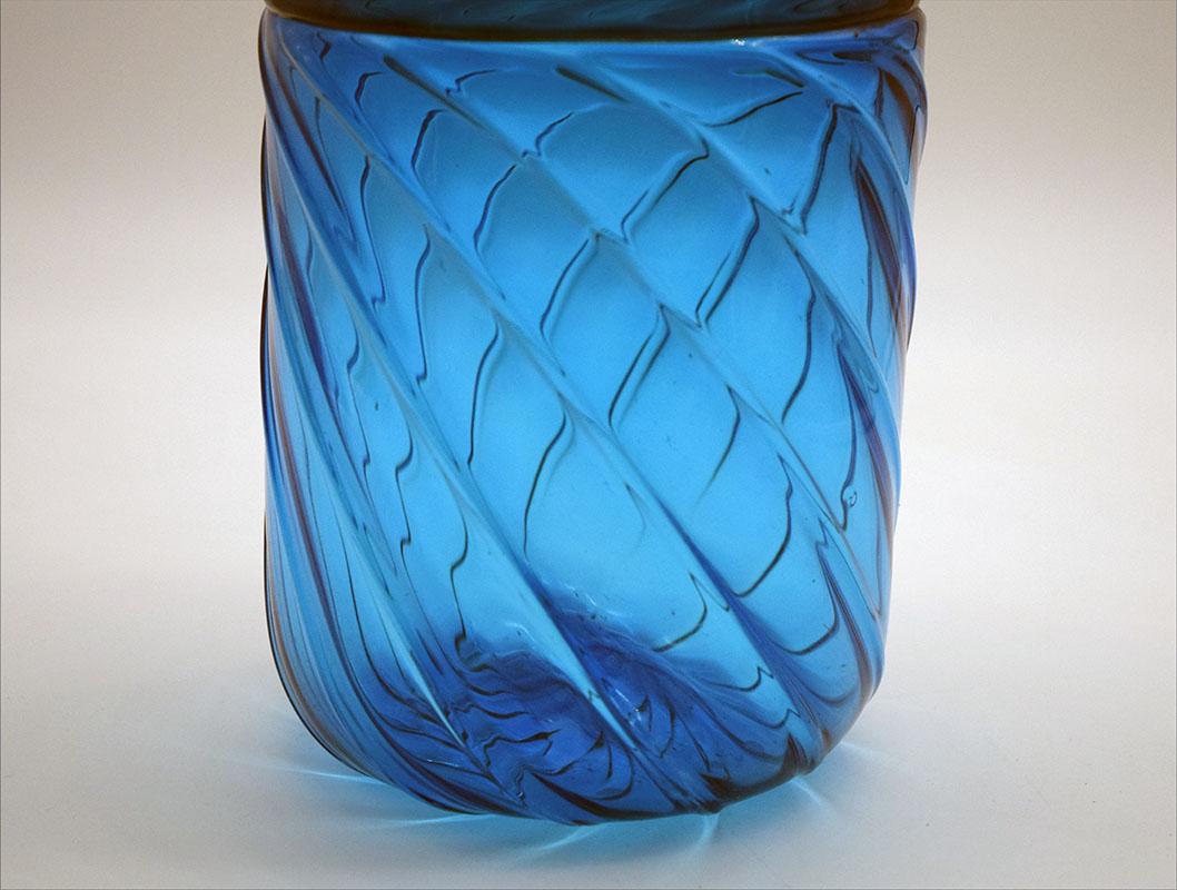 Murano Glass Venini Opulus Vase by Owe Thorssen and Brigitta Karlsson, 1970s