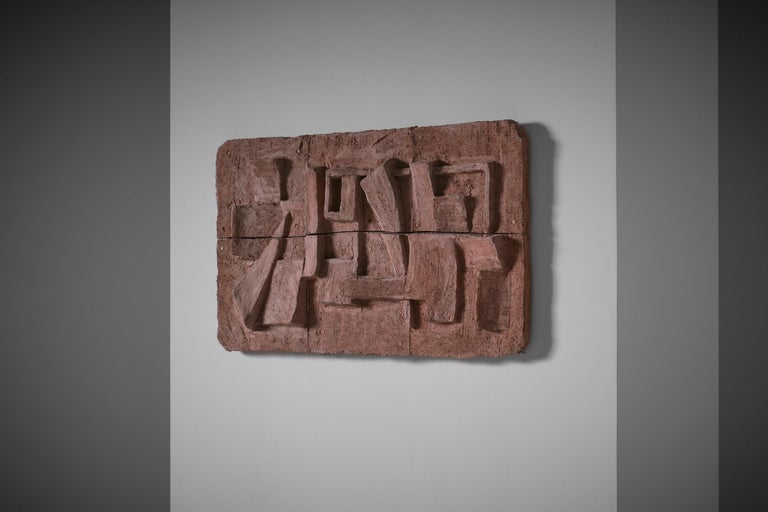 French Vera Kapisoda Wall Relief in Chamotte Clay, France, 1960s For Sale