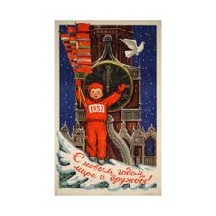 1956 original soviet poster - Happy New Year of peace and friendship!