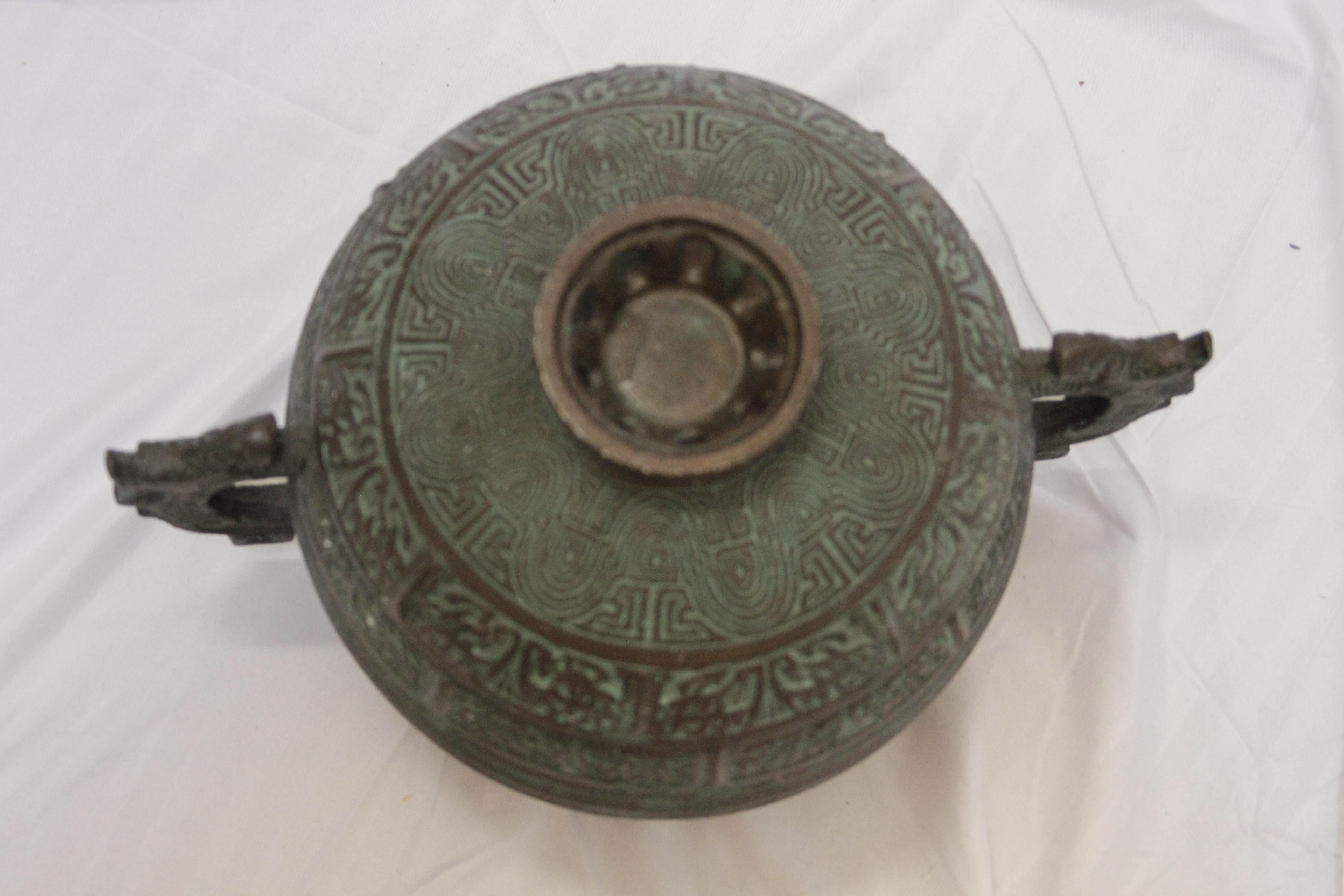 Verdigris Mid-Century Shang Dynasty Style Ice Bucket with Asian Motif In Good Condition In Lomita, CA