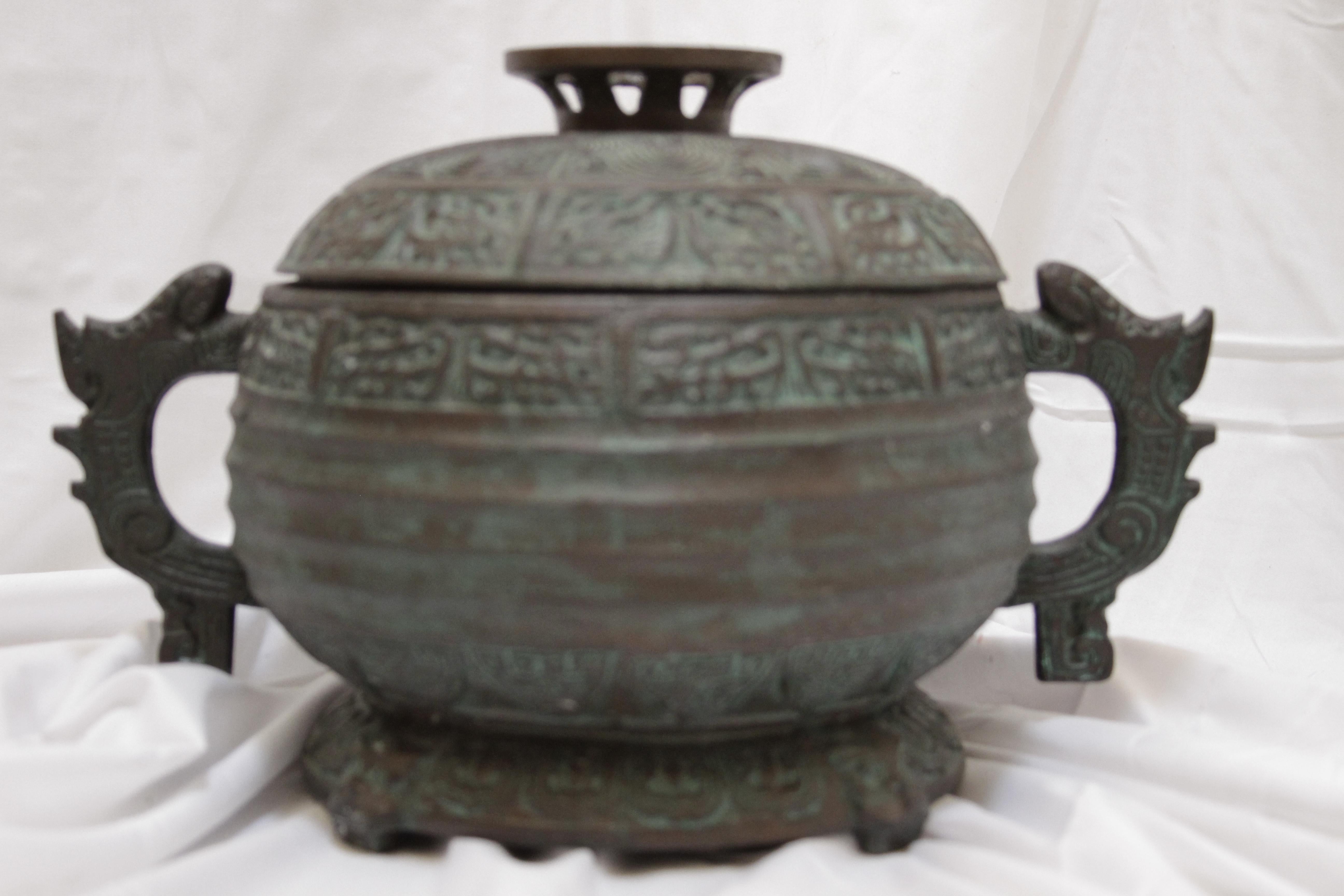 20th Century Verdigris Mid-Century Shang Dynasty Style Ice Bucket with Asian Motif For Sale