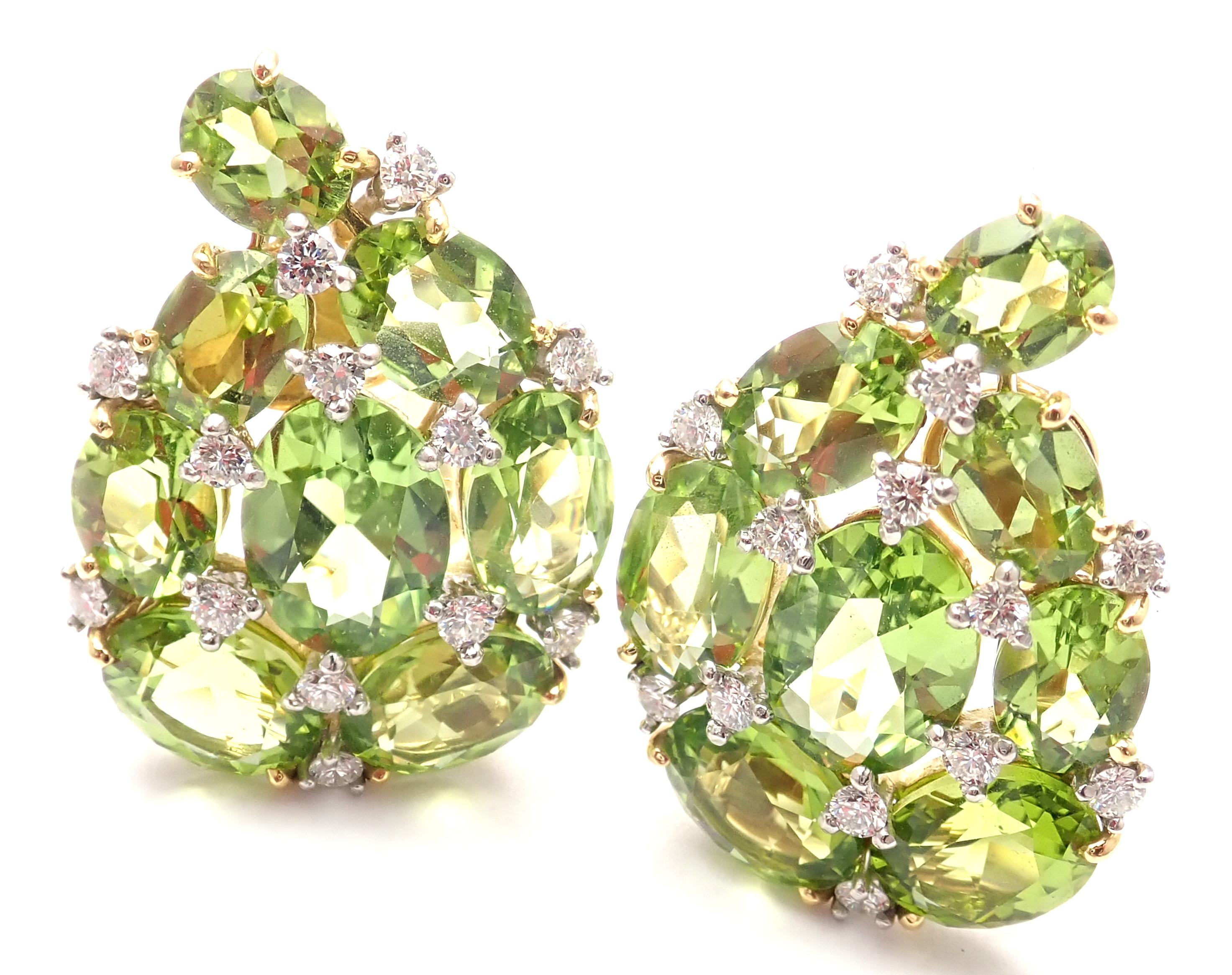 Verdura Paisley Diamond Peridot Yellow Gold Earclips Earrings 1