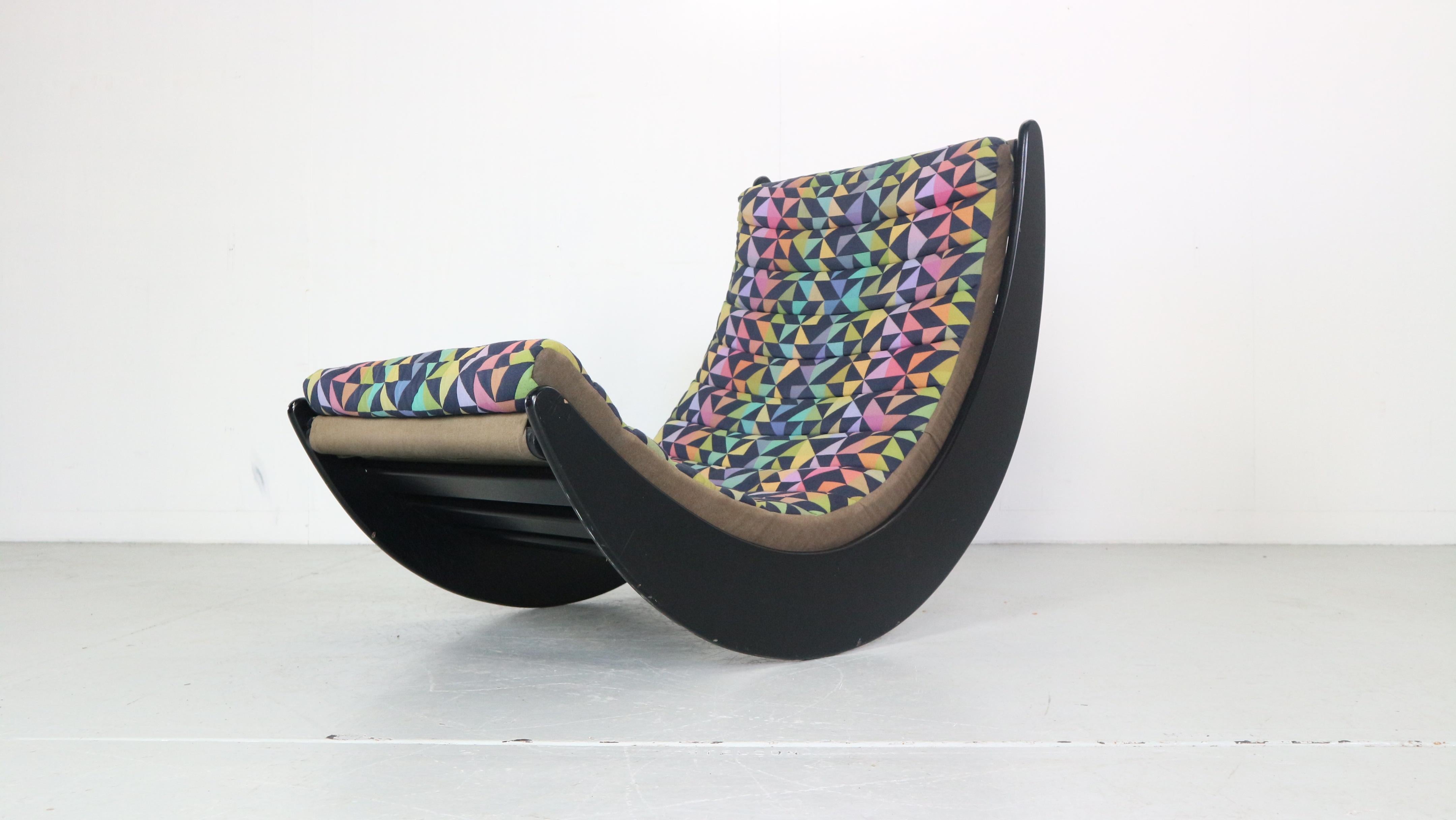 Mid-Century Modern rocking chair 