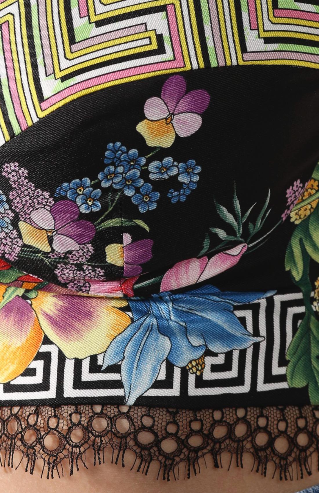 Beige Versace Acid Bloom Multicolor Print Lacey Underwire Bralette Top Size 38