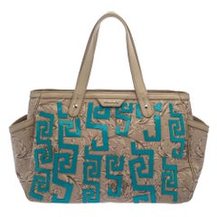 Versace Beige/Türkis Medusa Druck beschichtetem Canvas Patch Wickeltasche