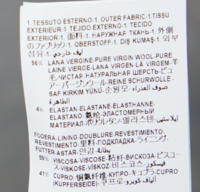 Versace Pantaloni sartoriali in lana elasticizzata neri L.L.A. In condizioni buone in vendita a Dubai, Al Qouz 2