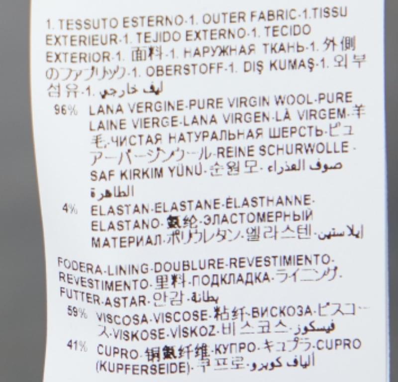 De las mujeres Pantalón sastre de lana elástica negro Versace M en venta