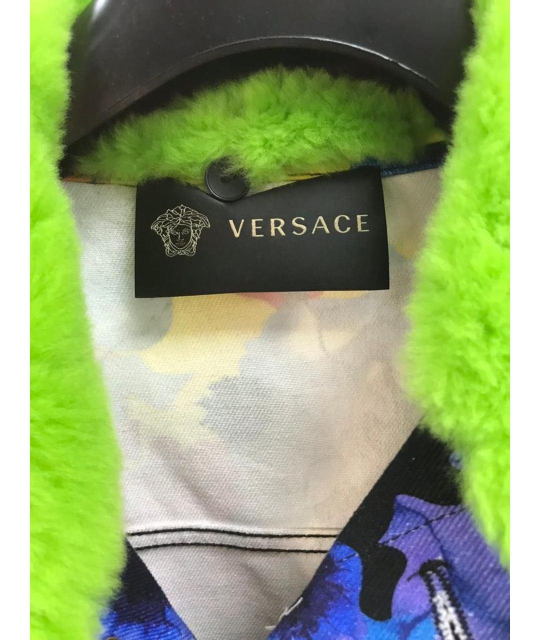 Black Versace Floral Paratrooper Jacket for Men 
