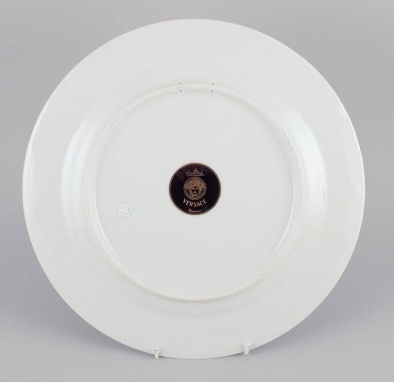 20th Century Versace for Rosenthal, Large Barocco Porcelain Dish, Late 20th C