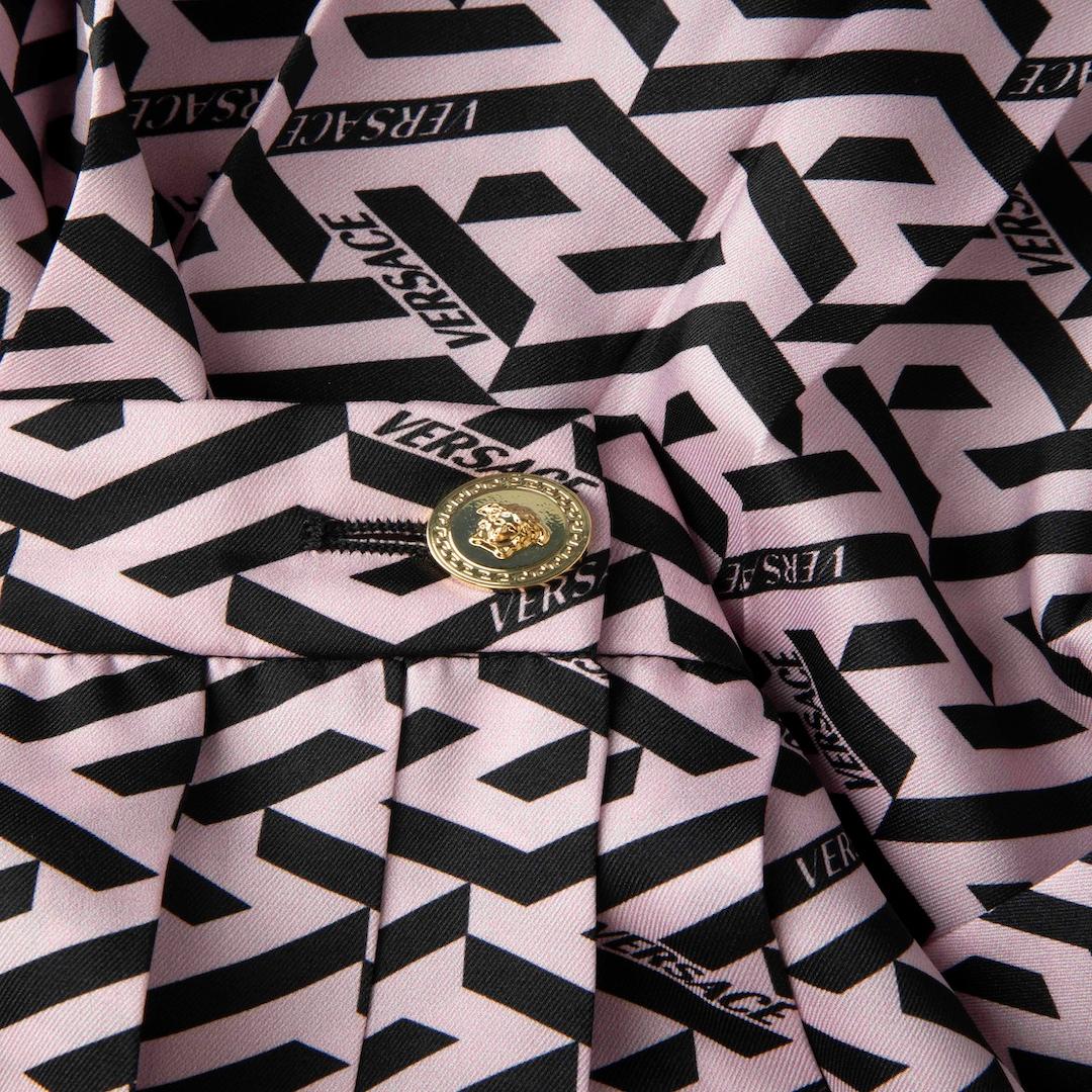 Beige Versace - Jupe imprimée avec logo en multicolore - Taille XS en vente