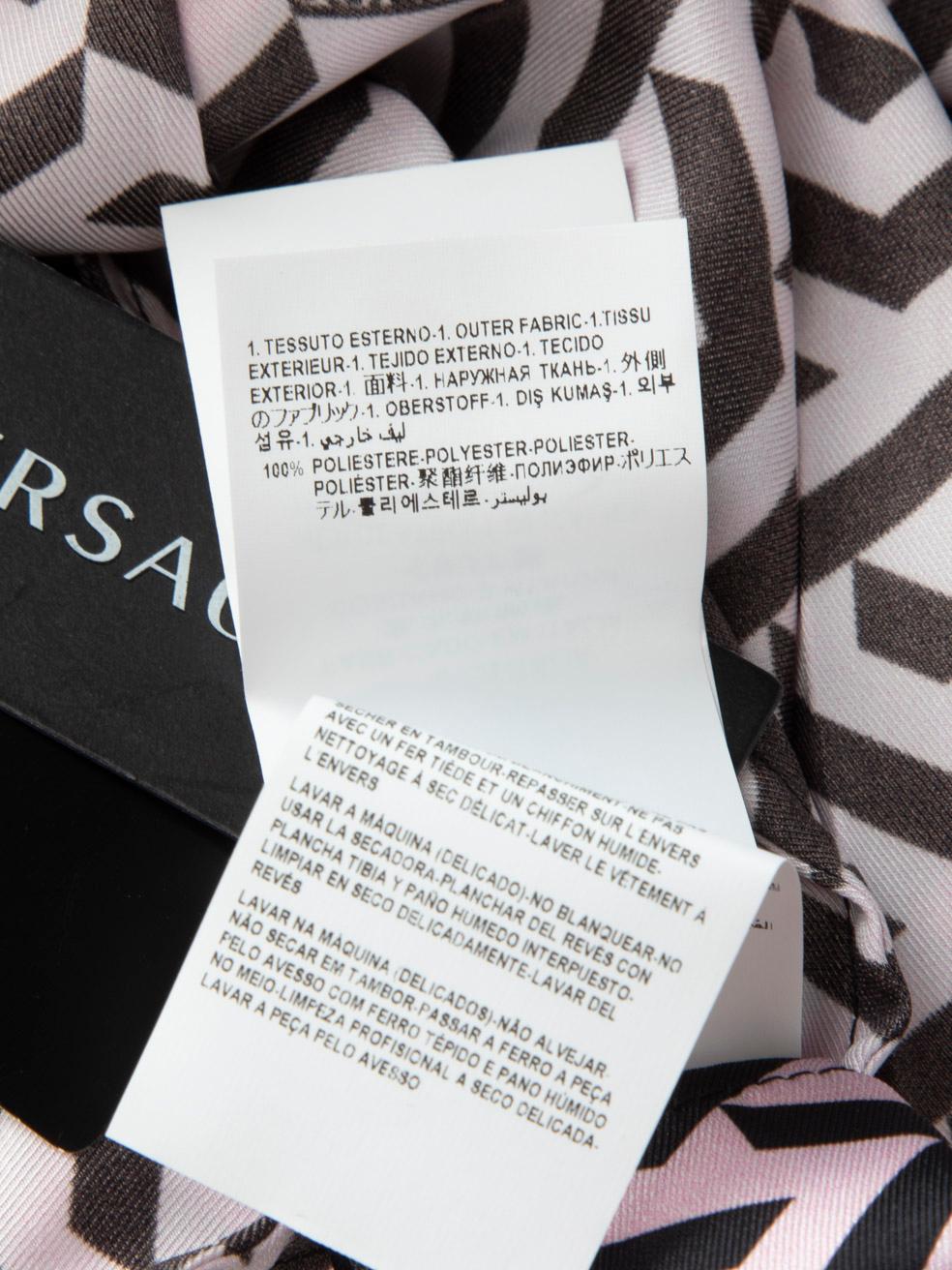 Versace - Jupe imprimée avec logo en multicolore - Taille XS Pour femmes en vente