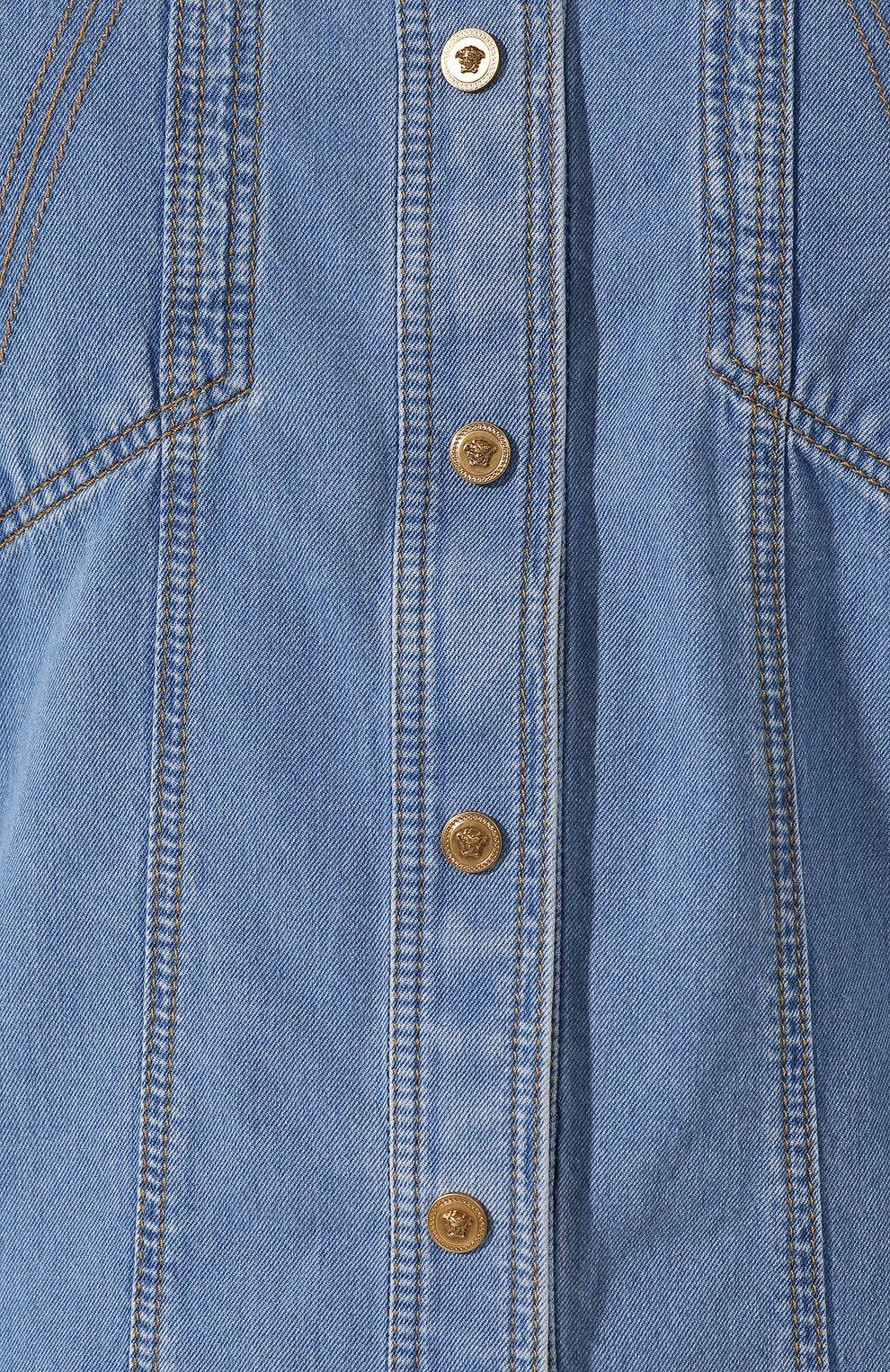 Versace Oversized Light Blue Denim Long Sleeve Button Down Shirt Size 38  1