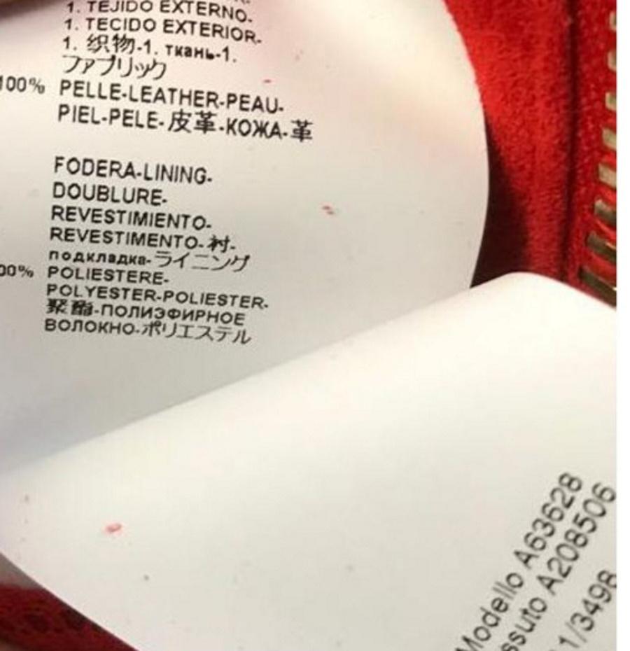 Rote Lederjacke von Versace für Männer im Angebot 2