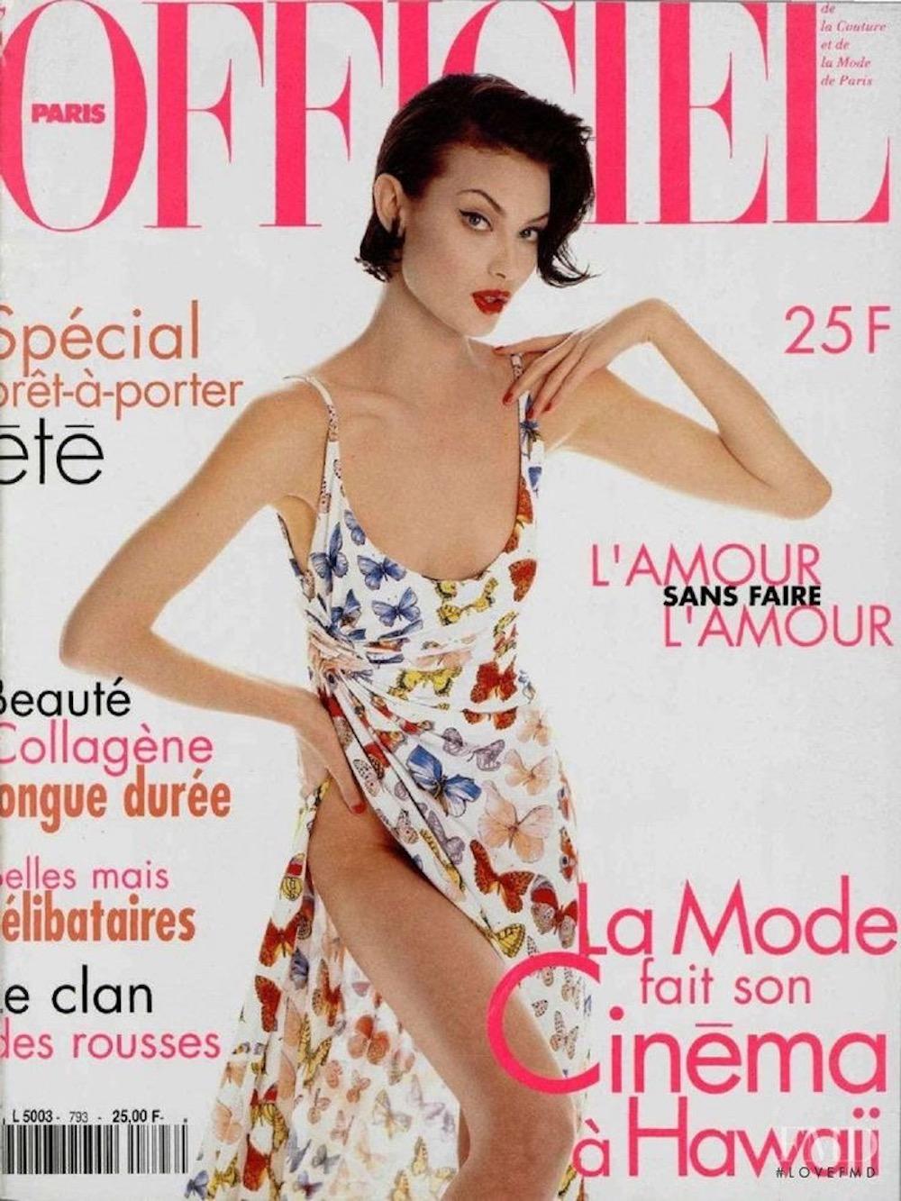Vaqueros Versace S/S 1995 Iconic Rainbow Butterfly Print en venta 6