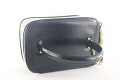 Versace Vanity Trunk with Charm 1VER927K