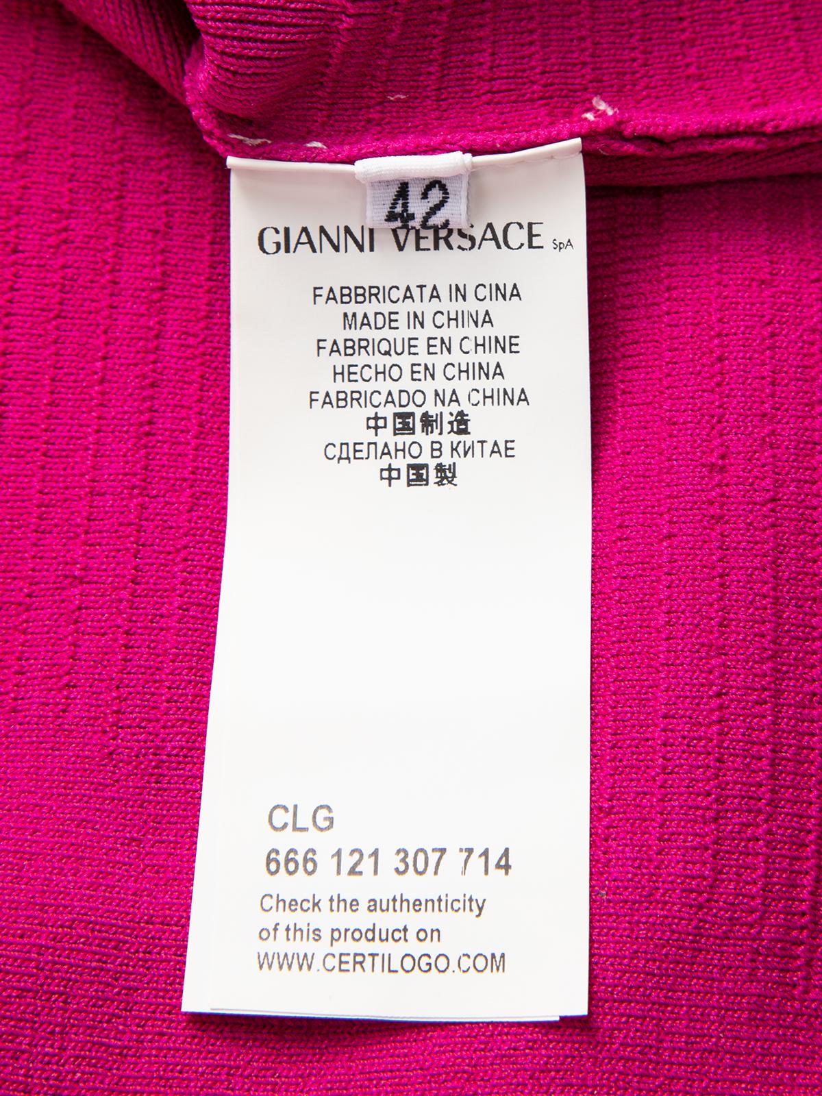 Versace Women's Cropped Textured Cardigan 3