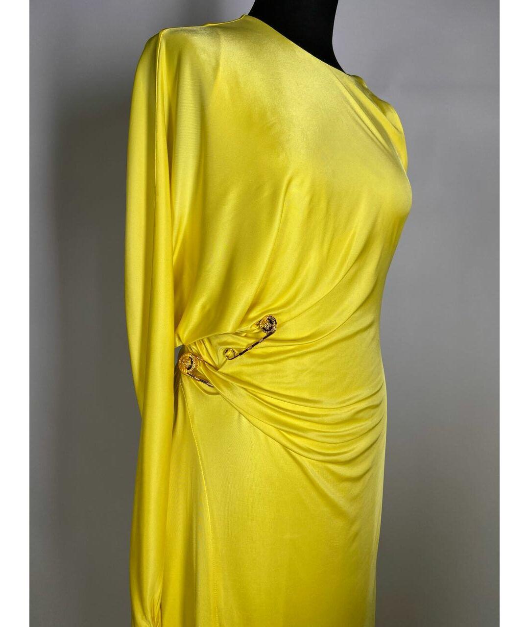 versace yellow dress