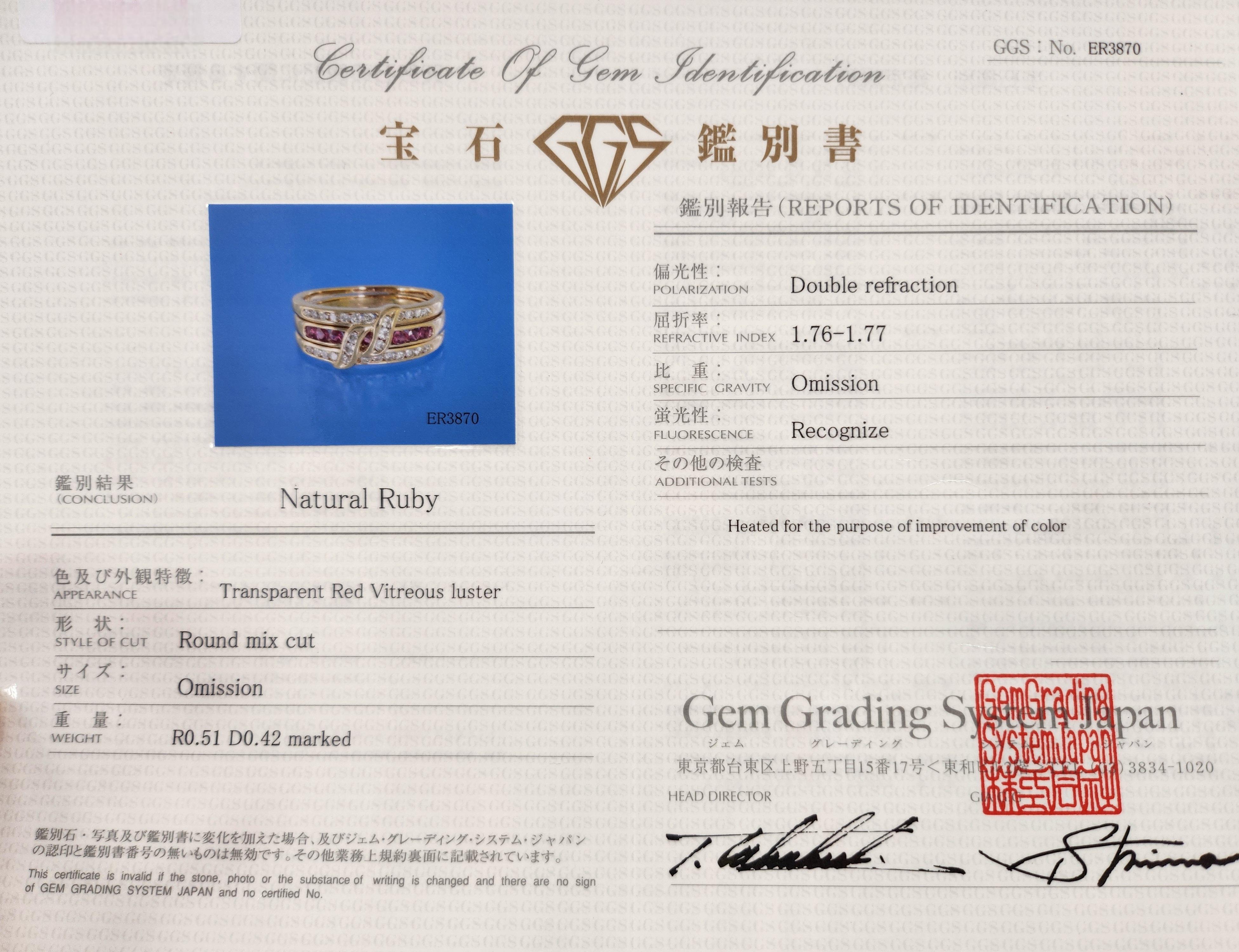 Versatile Ruby & Diamond Ring Band 18K Yellow Gold – 0.51ct Rubies, 0.42ct Diamo In Good Condition For Sale In Los Angeles, CA