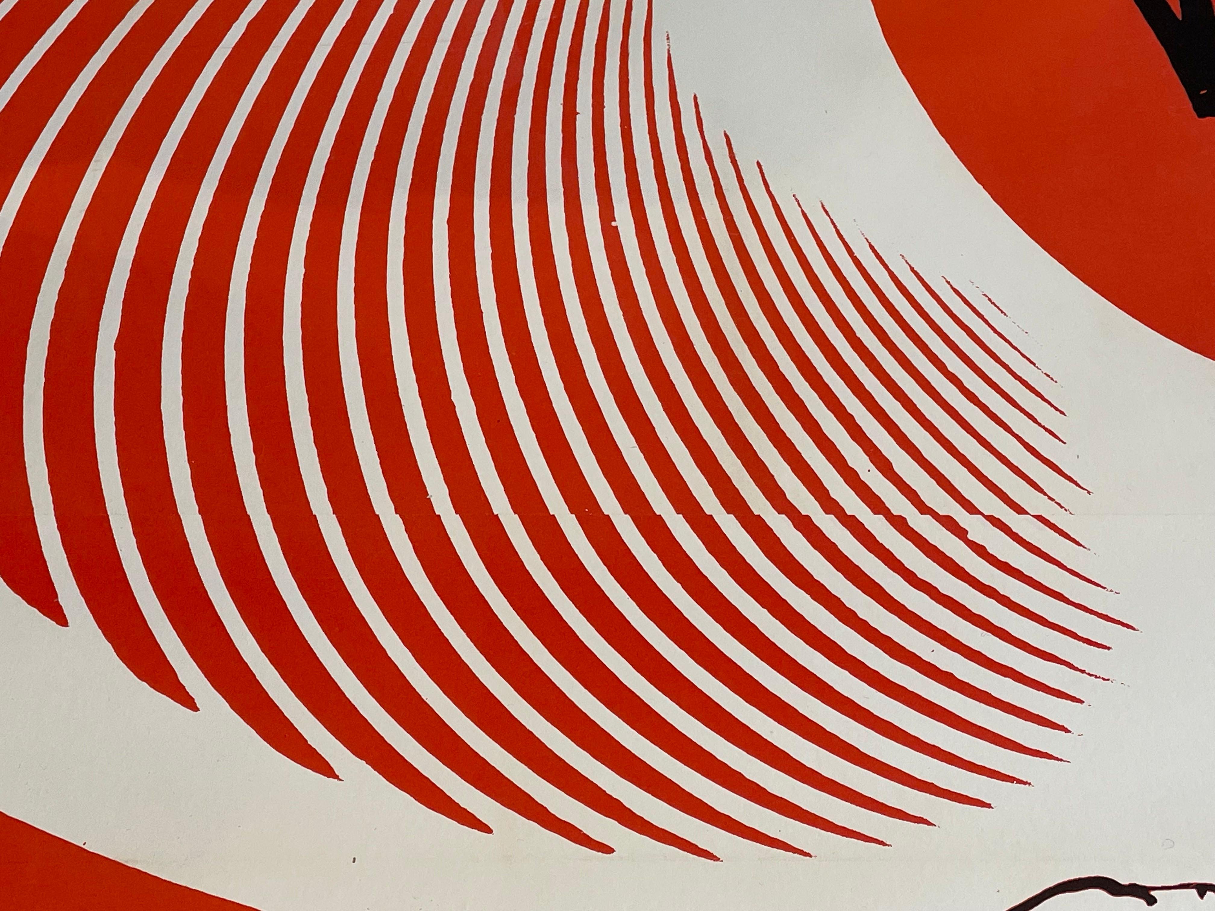 Vertigo (1958) 1