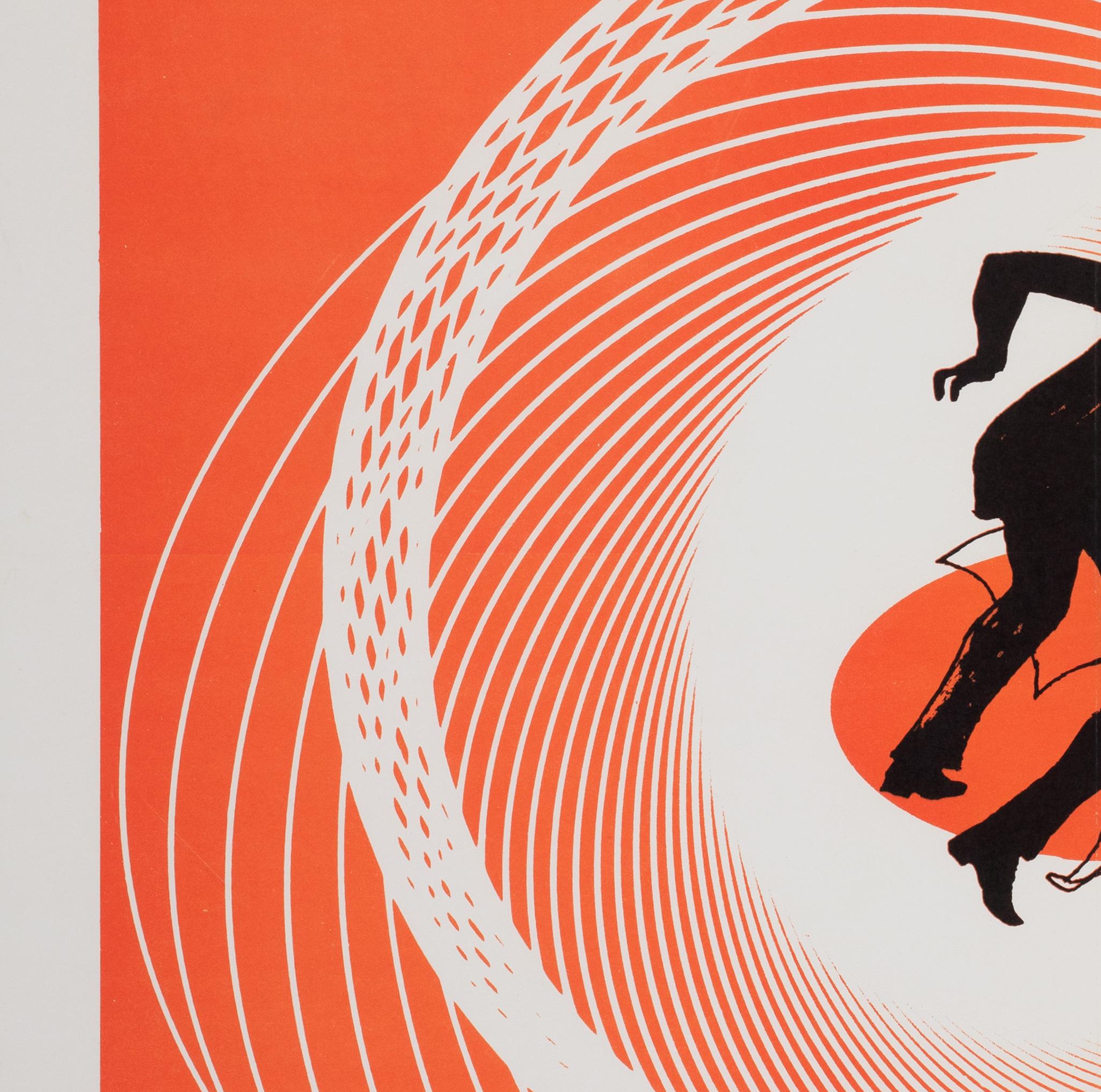 VERTIGO - Hitchcock, 1958 EE.UU. 1 HOJA Póster de película, SAUL BASS siglo XX