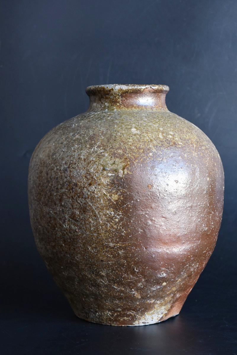 Very Beautiful Japanese Antique Jar/Shigaraki Ware /1500s /Wabi-Sabi Vase/Mingei In Good Condition In Sammu-shi, Chiba