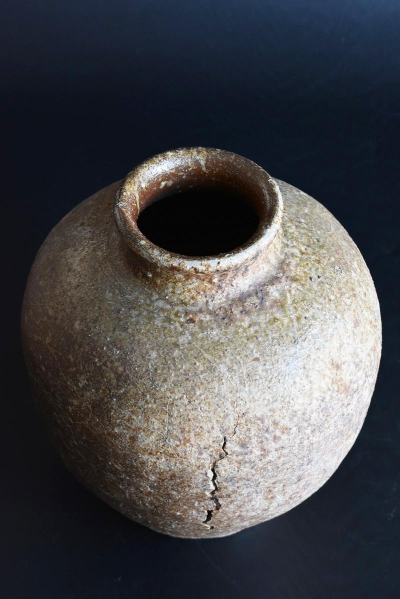 Very Beautiful Japanese Antique Jar/Shigaraki Ware /1500s /Wabi-Sabi Vase/Mingei 1