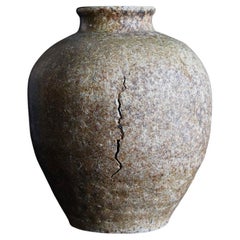 Very Beautiful Japanese Antique Jar/Shigaraki Ware /1500s /Wabi-Sabi Vase/Mingei