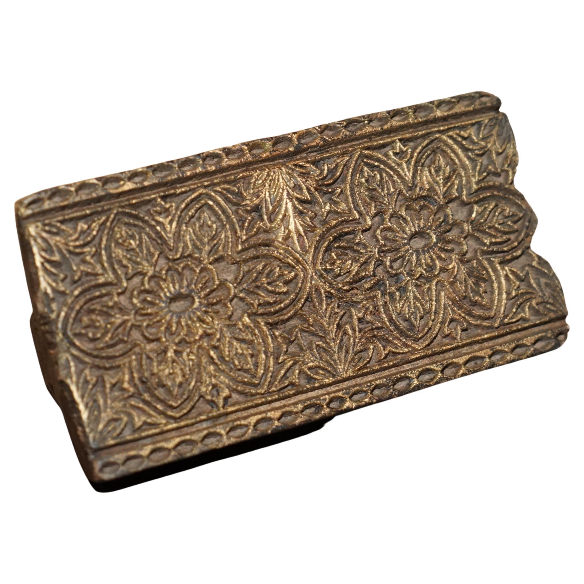 Very Collectable Antique Hand Carved Double Flower Printing Block for Wallpaper For Sale