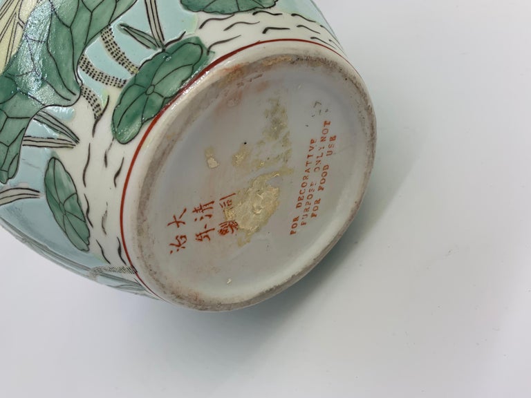 Very Decorative Blue Chinese Ceramic Vase Famille Rosé Floral 20th Century For Sale 4