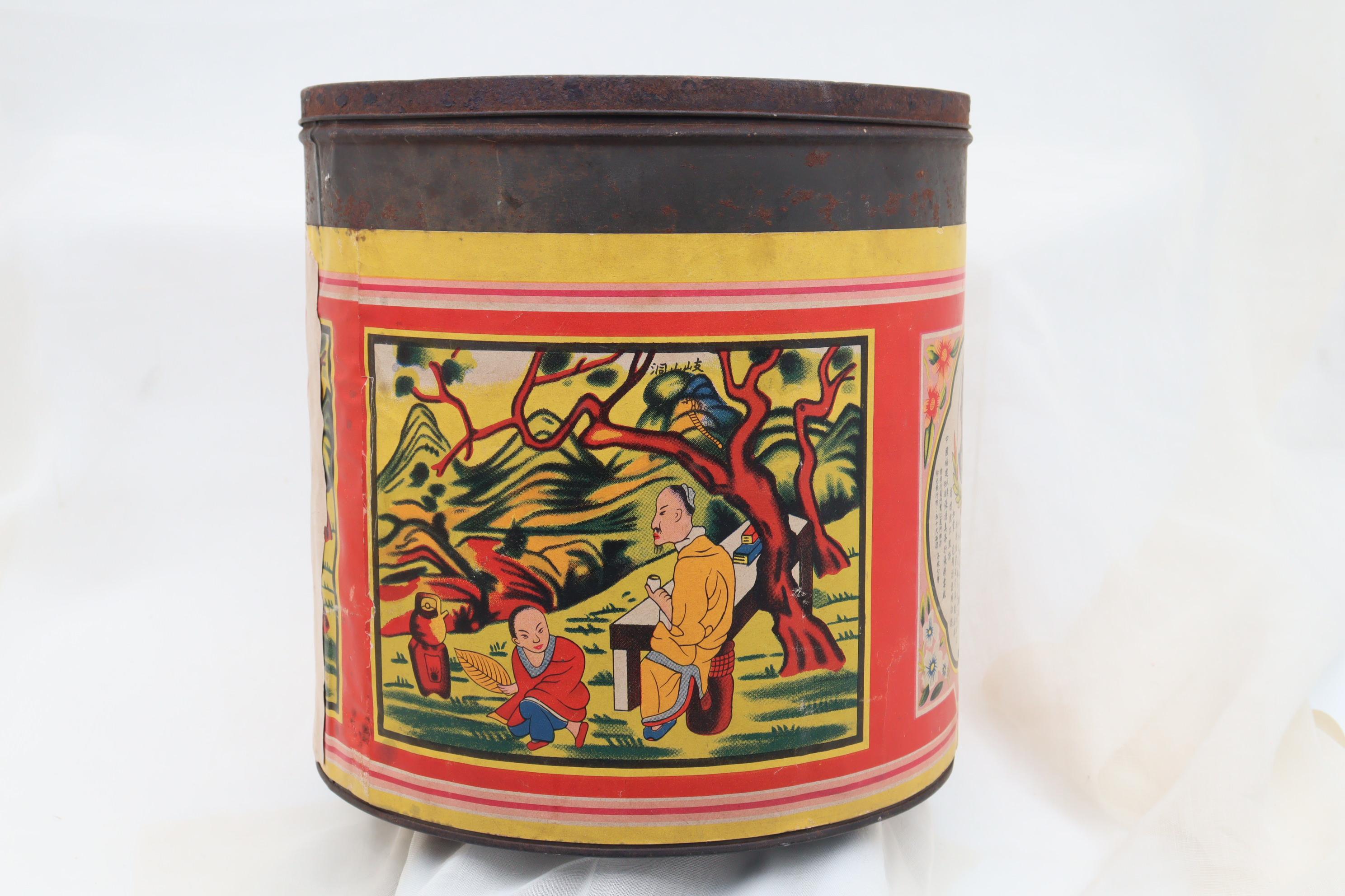 Chinese Very decorative Burmese tea tin For Sale