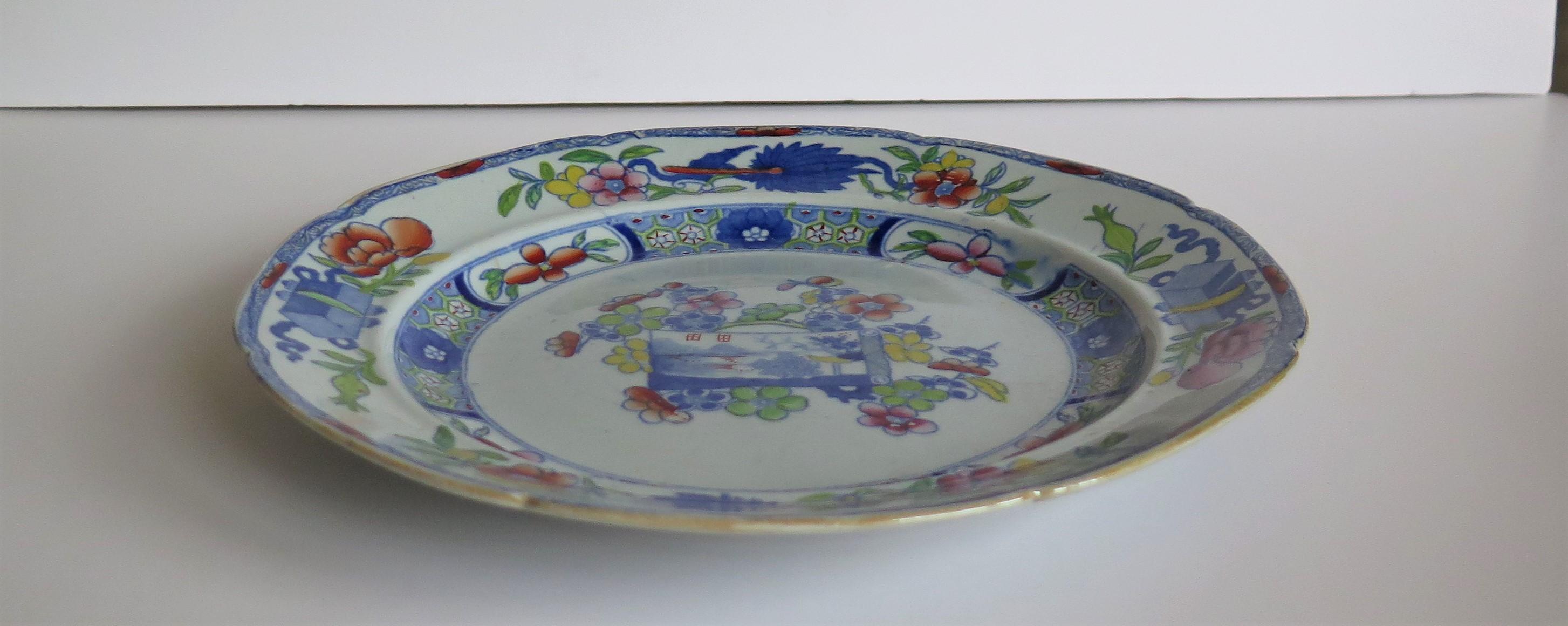 Hand-Painted Very Early Mason's Ironstone Deep Plate Scroll Landscape and Prunus Rare Pattern