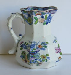 Very Early Mason's Ironstone Jug or Pitcher Bamboo & Basket Pattern, Ca 1815