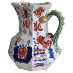 Georgian Mason's Ironstone Jug or Pitcher in Japan Basket Pattern, circa 1815