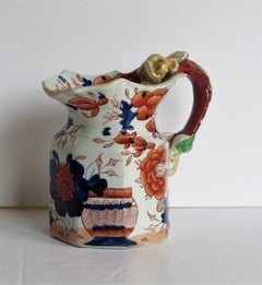 Very Early Mason's Ironstone Jug or Pitcher Japan Basket Pattern, circa 1815