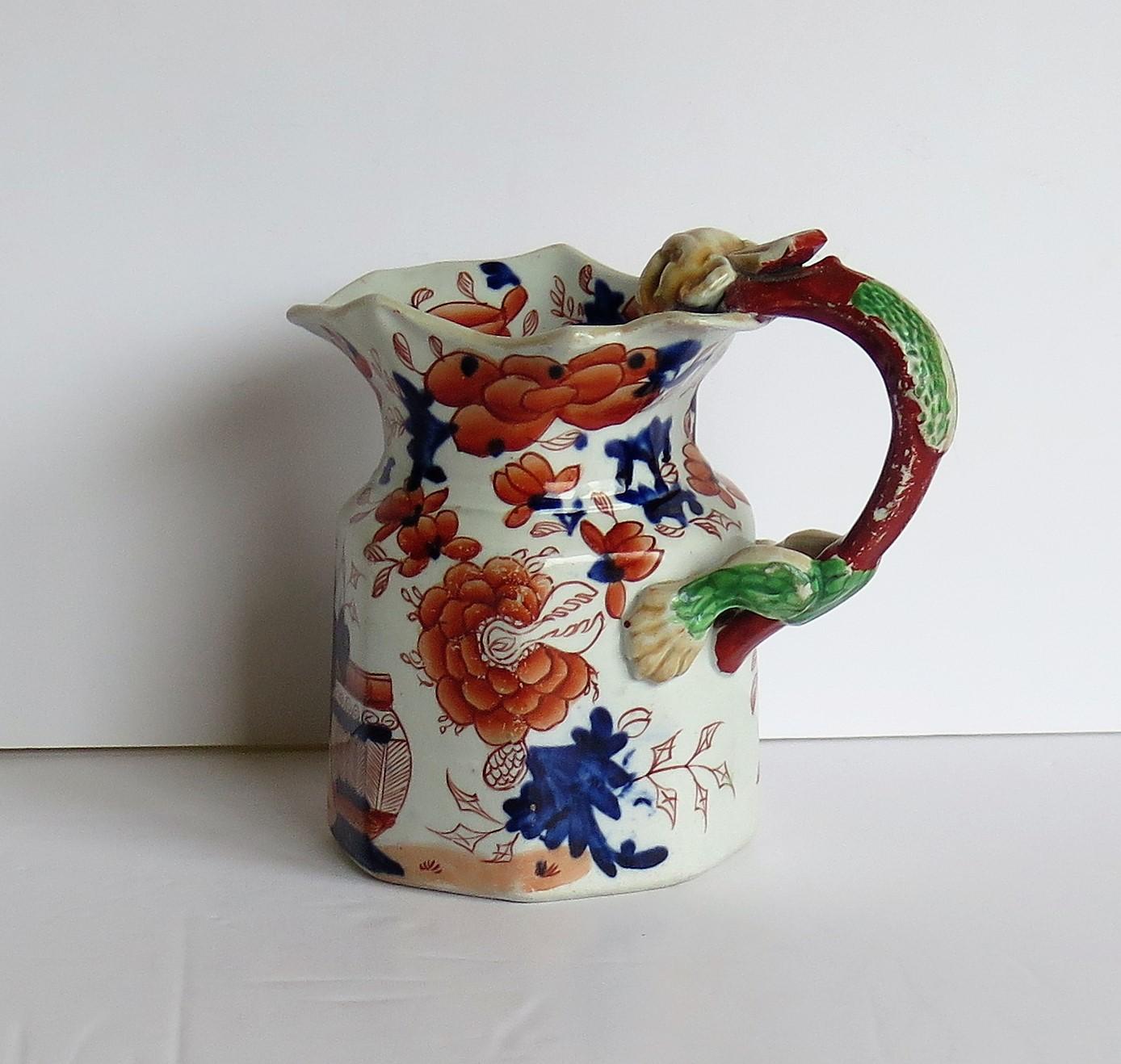 Hand-Painted Very Early Mason's Ironstone Jug or Pitcher Japan Basket Pattern, circa 1815
