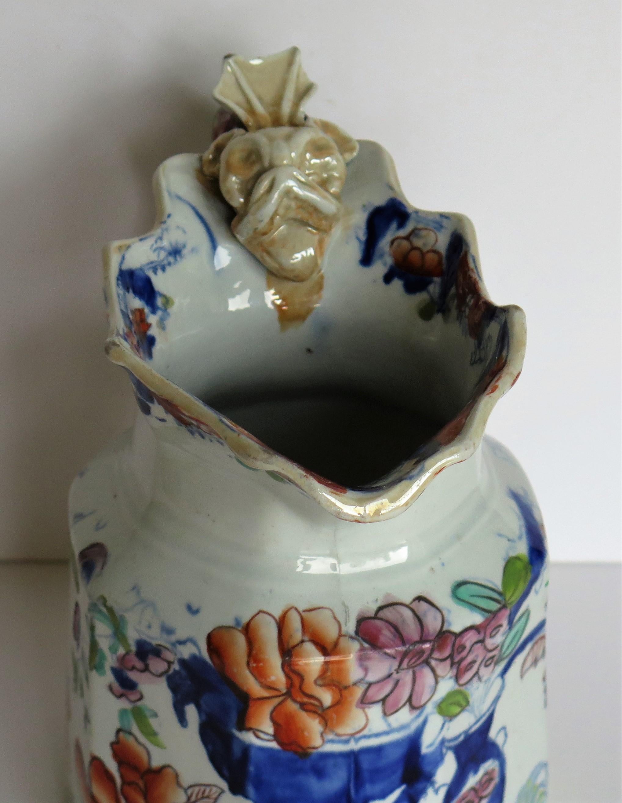 Mason's Ironstone Large Jug or Pitcher Vase and Jardinière Pattern,  Ca 1815 For Sale 2