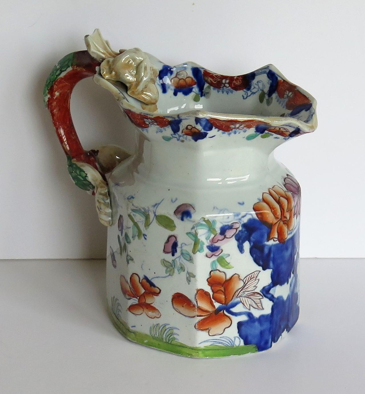 George III Mason's Ironstone Large Jug or Pitcher Vase and Jardinière Pattern,  Ca 1815 For Sale