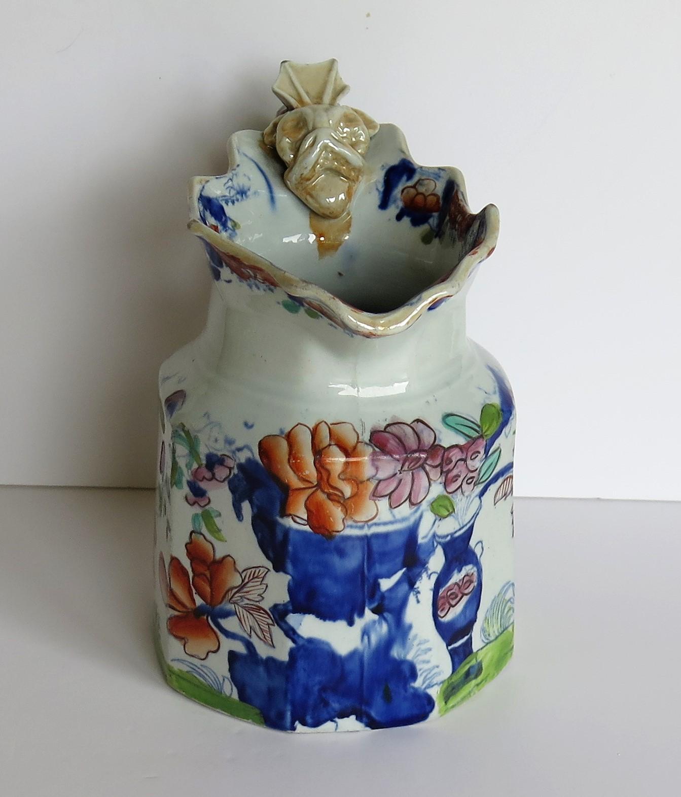 English Masons Ironstone Large Jug or Pitcher in Vase and Jardinière Pattern,  Ca 1815 For Sale