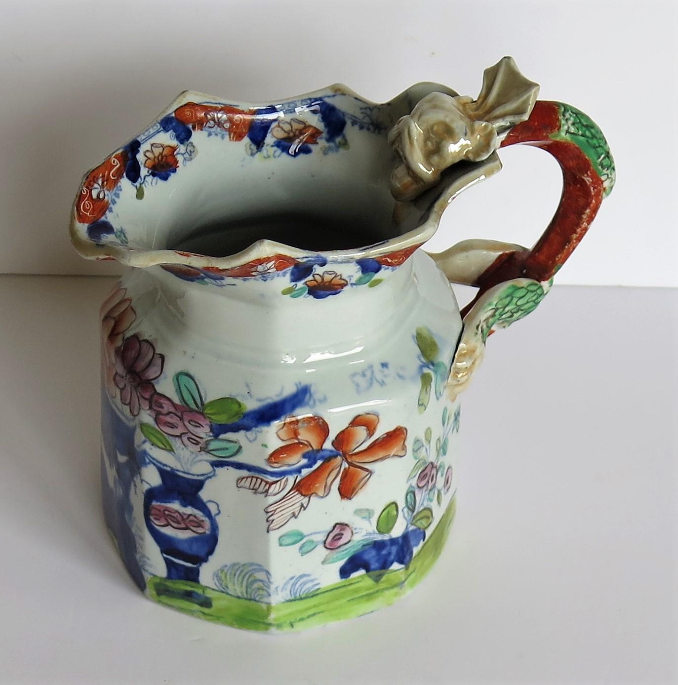 Mason's Ironstone Large Jug or Pitcher Vase and Jardinière Pattern,  Ca 1815 In Good Condition For Sale In Lincoln, Lincolnshire