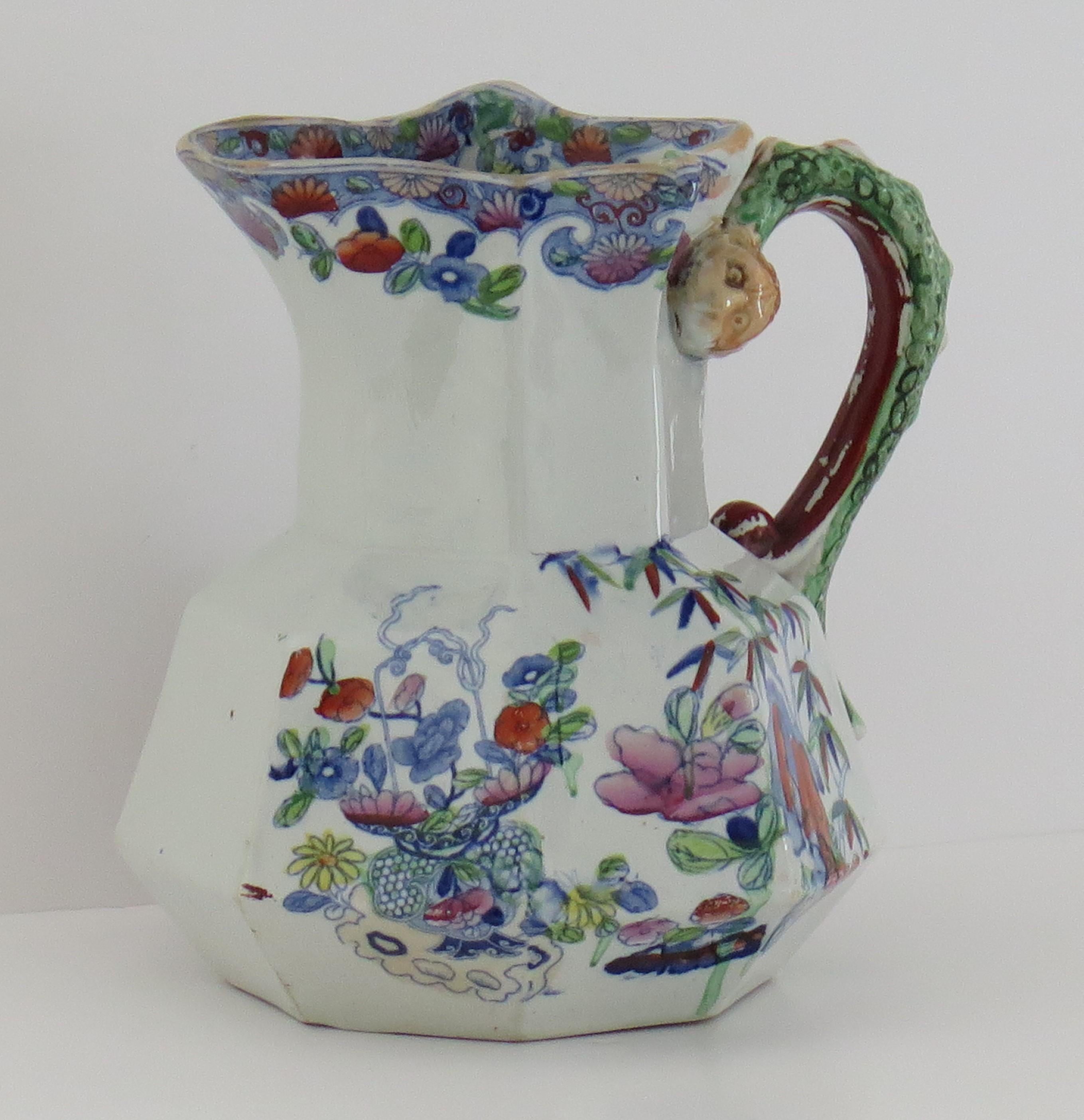 George III Very Early Mason's Ironstone Large Jug or Pitcher Bamboo & Basket Ptn, Ca 1818 For Sale