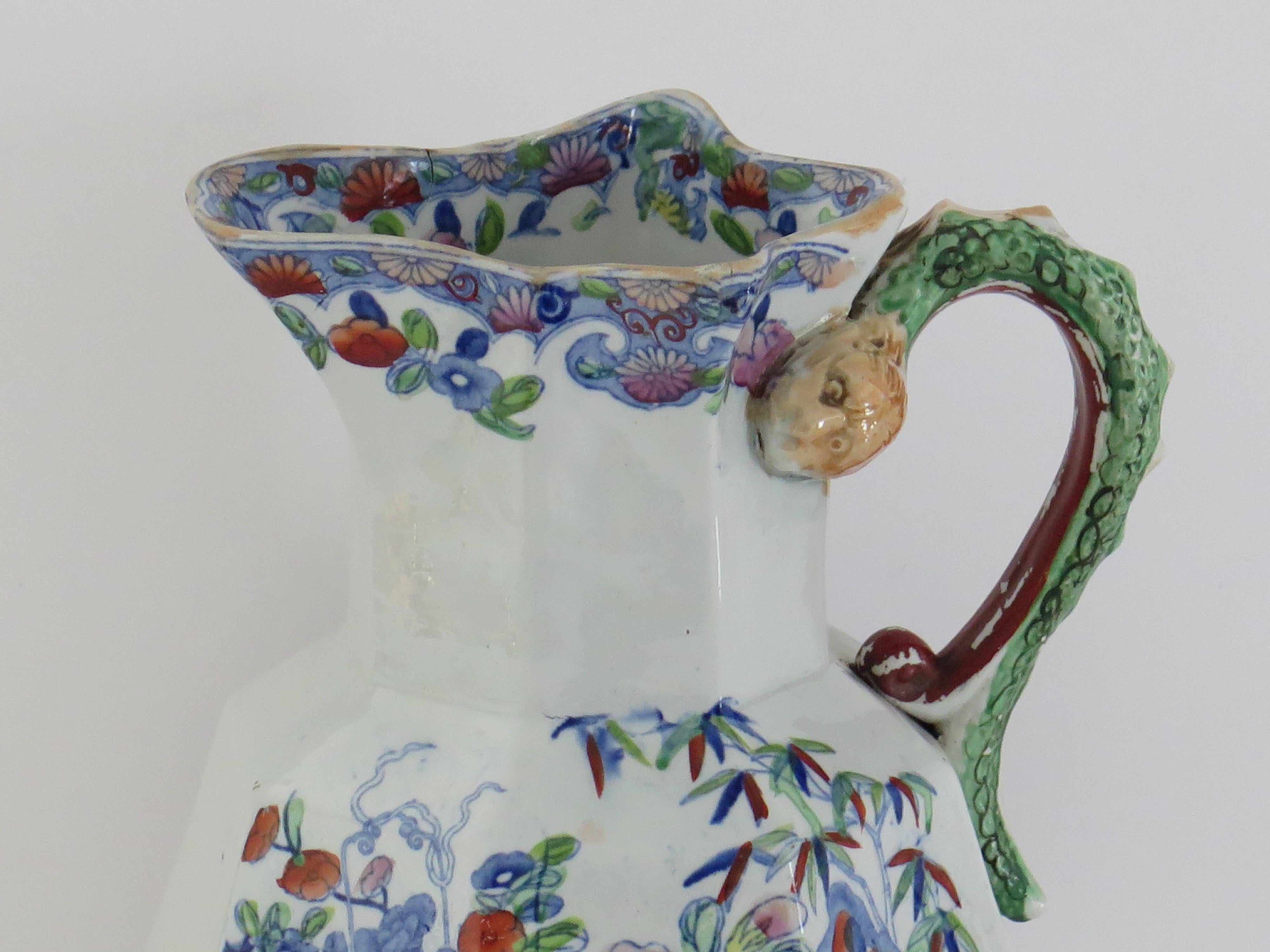 Very Early Mason's Ironstone Large Jug or Pitcher Bamboo & Basket Ptn, Ca 1818 1