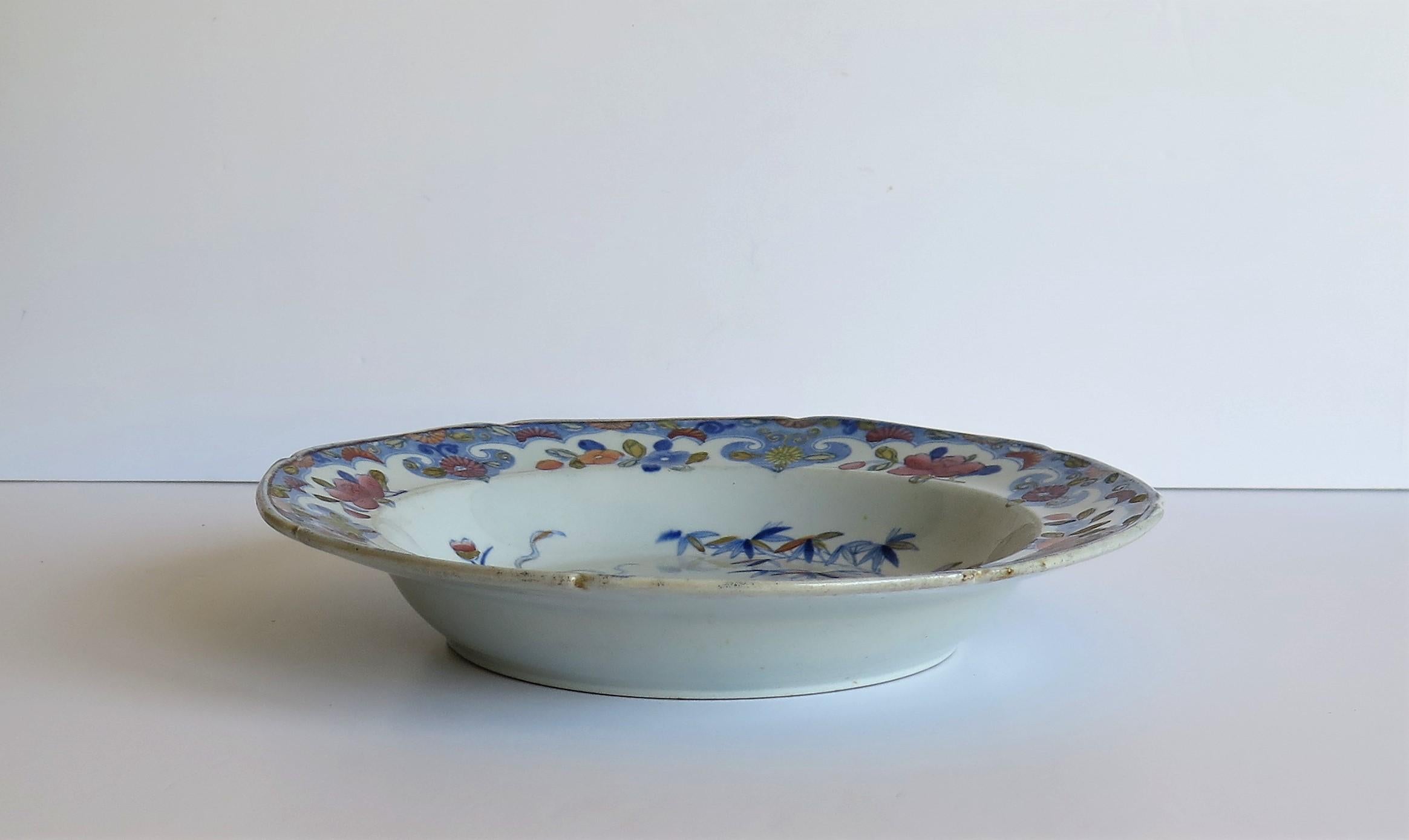 19th Century Very Early Mason's Ironstone Soup Bowl or Plate Bamboo and Basket Pattern C 1812