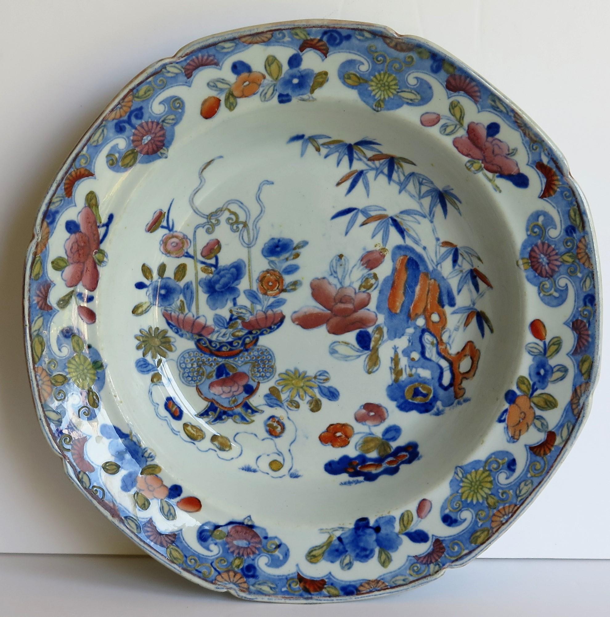 Frühe Suppenschale oder Teller aus Eisenstein von Mason's Ironstone mit Bambus- und Korbmuster C 1812 (Chinoiserie)