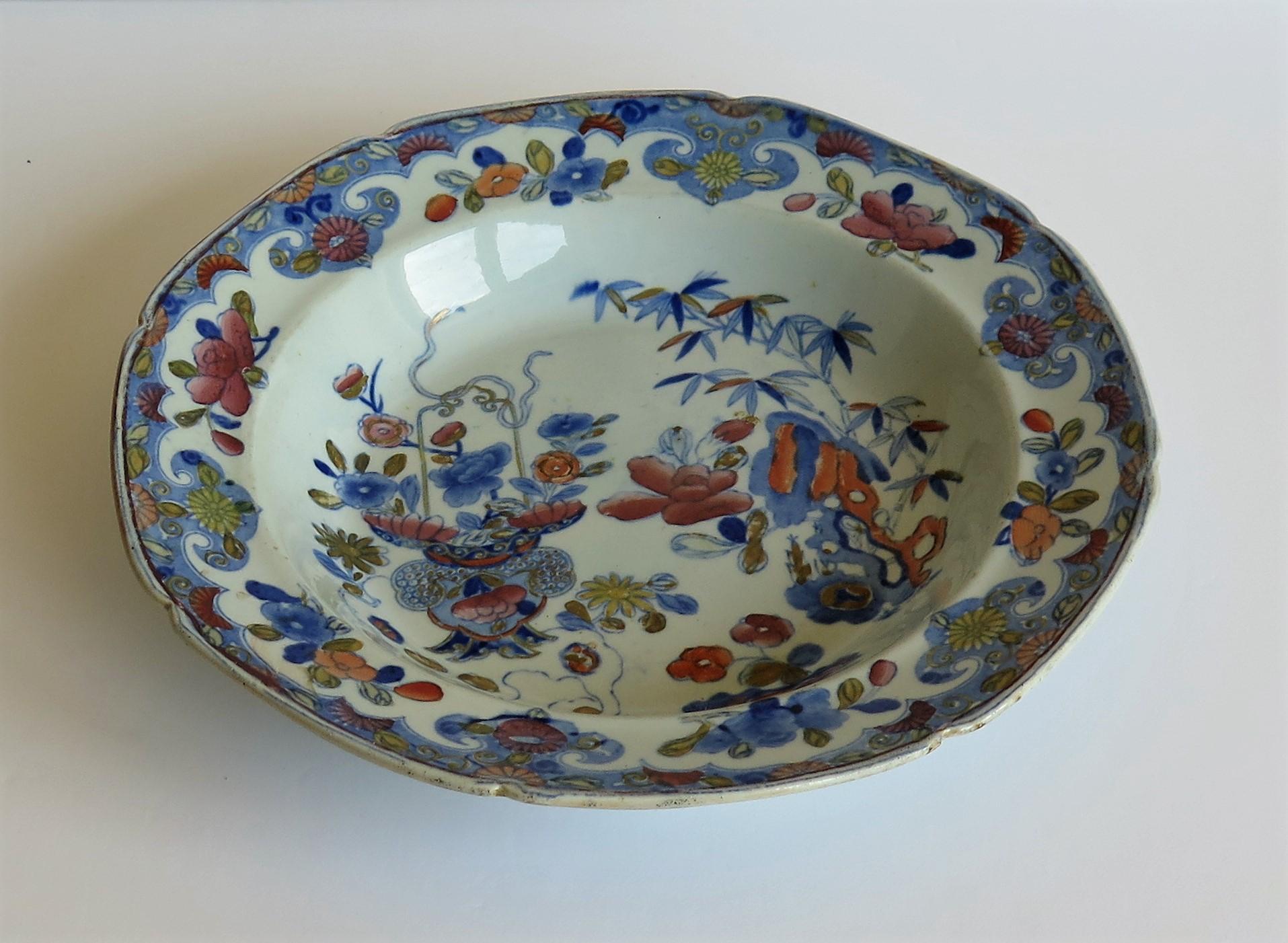 English Very Early Mason's Ironstone Soup Bowl or Plate Bamboo and Basket Pattern C 1812