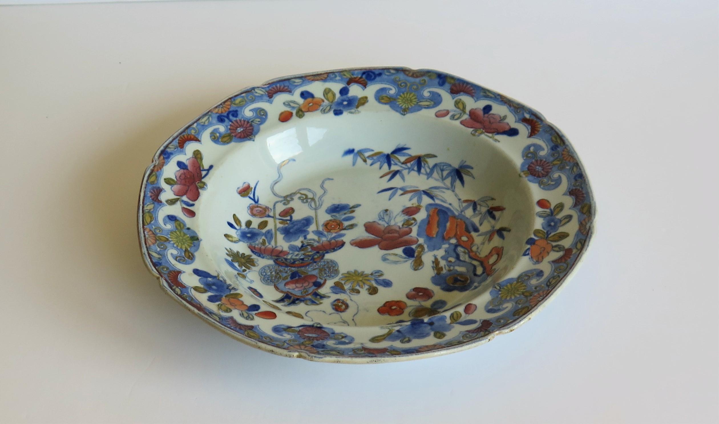 Hand-Painted Very Early Mason's Ironstone Soup Bowl or Plate Bamboo and Basket Pattern C 1812