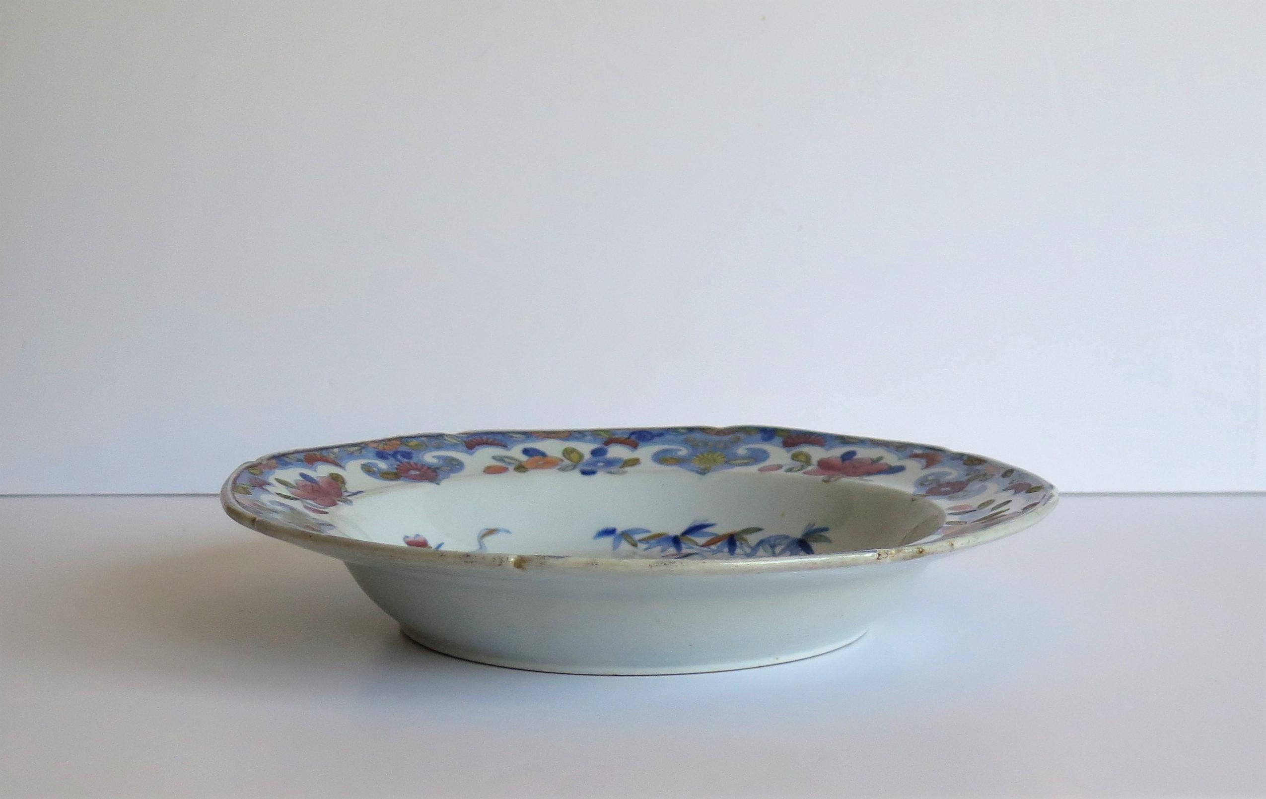 Very Early Mason's Ironstone Soup Bowl or Plate Bamboo and Basket Pattern C 1812 In Good Condition In Lincoln, Lincolnshire