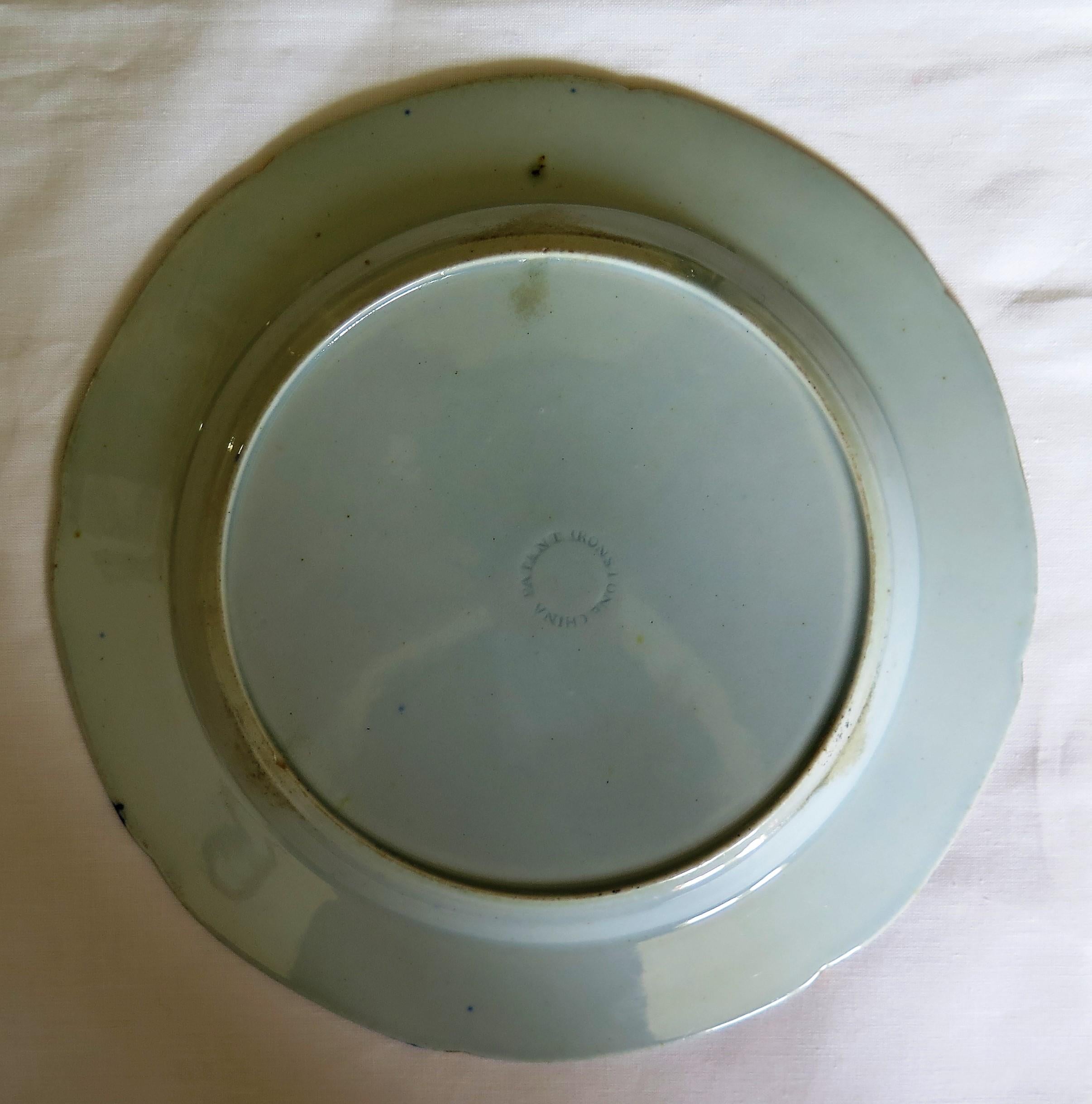 Very Early Set of Six Mason's Ironstone Plates in Jardiniere Pattern, circa 1815 11