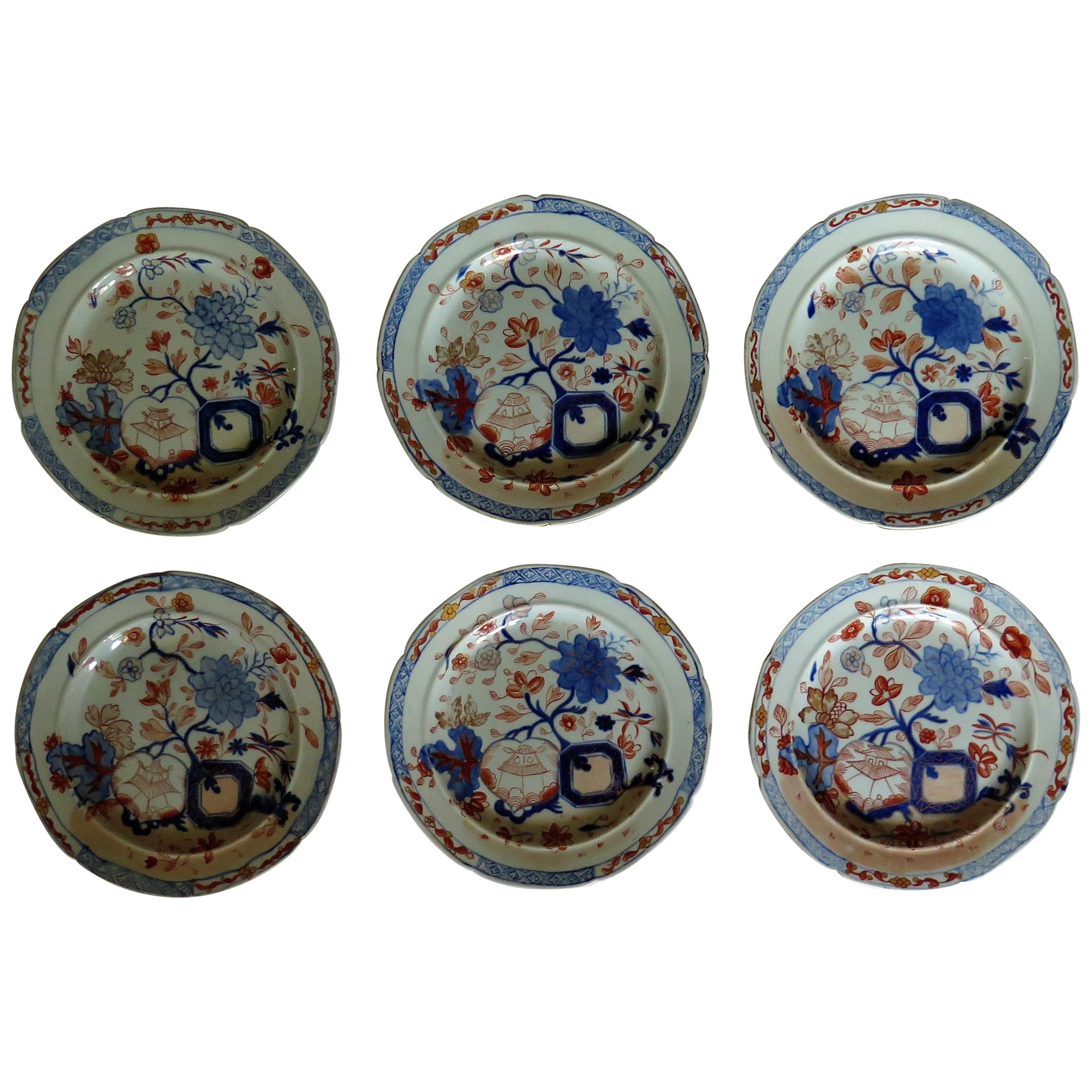 Very Early Set of Six Mason's Ironstone Plates in Jardiniere Pattern, circa 1815
