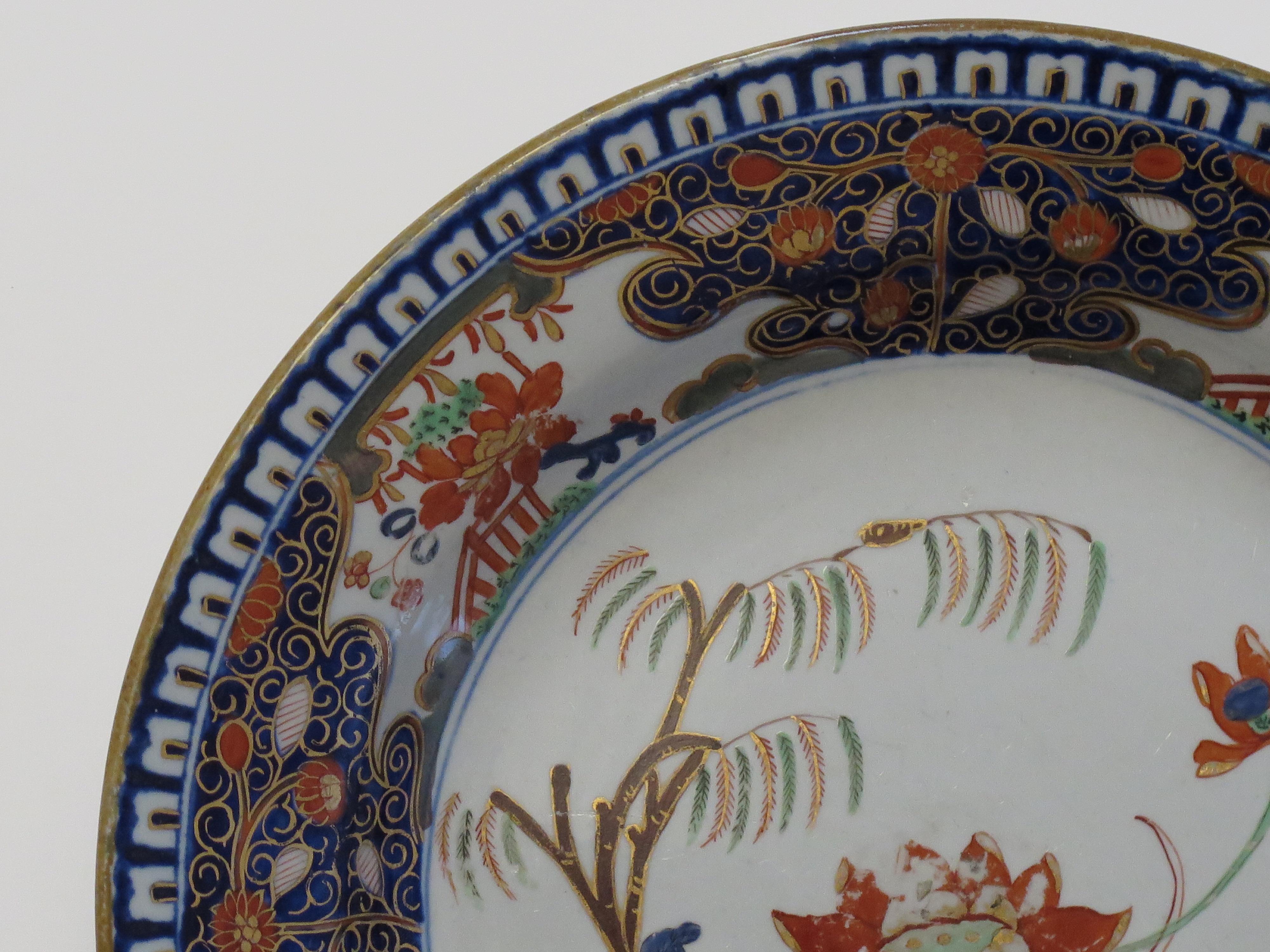 Very early Turners Patent Ironstone Plate in Water Lily & Willow Ptn, Ca 1803 For Sale 3