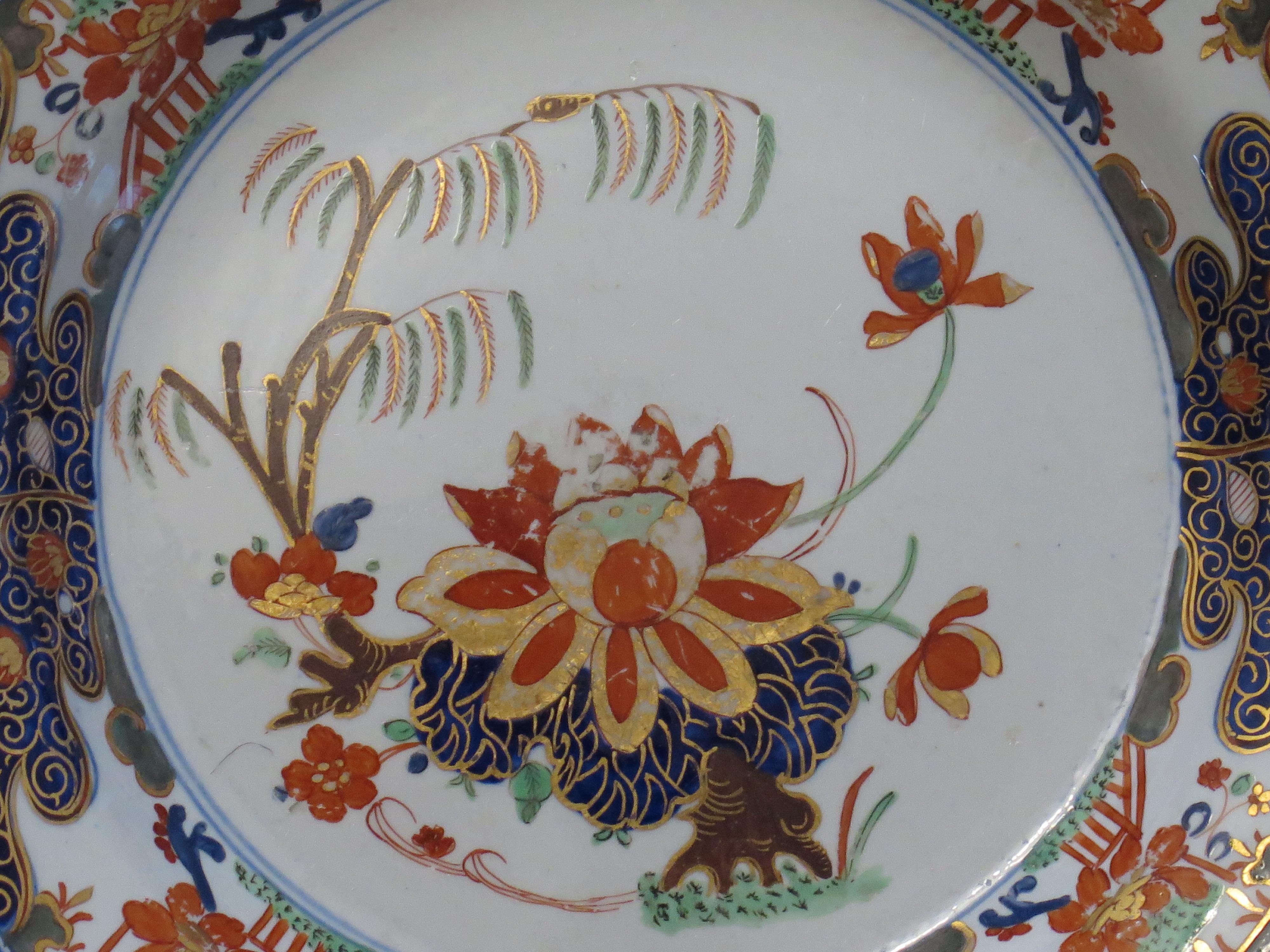 Sehr früher Turners Lack-Eisensteinteller in Wasserlilie und Weide Ptn, ca. 1803 im Angebot 4